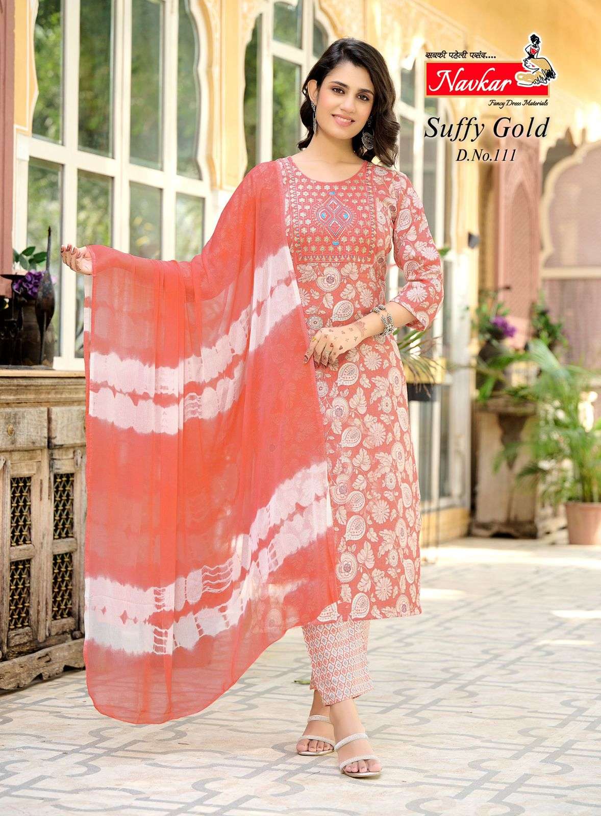 NAVKAR SUFFY GOLD VOL 11 RAYON PRINTED FANCY KURTI COMBO SET 