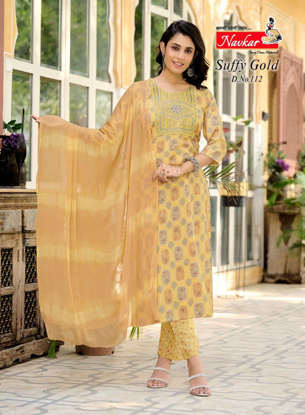 NAVKAR SUFFY GOLD VOL 11 RAYON PRINTED FANCY KURTI COMBO SET 