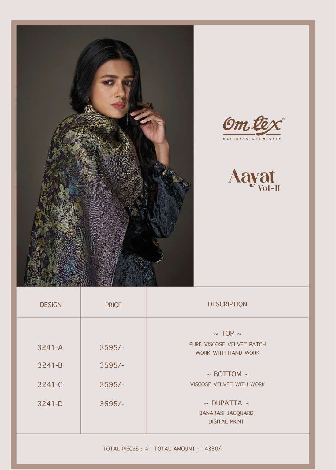 OMTEX AAYAT VOL 11 VELVET WITH PATCH EMBROIDERY DESIGNER HEAVY SUIT