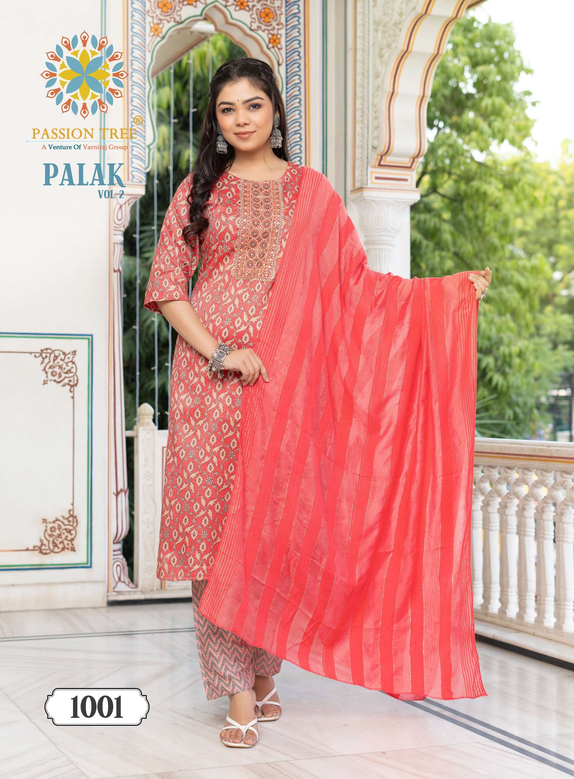 PASSION TREE PALAK VOL 2 STRAIGHT KURTI WITH PANT &  DUPATTA SET