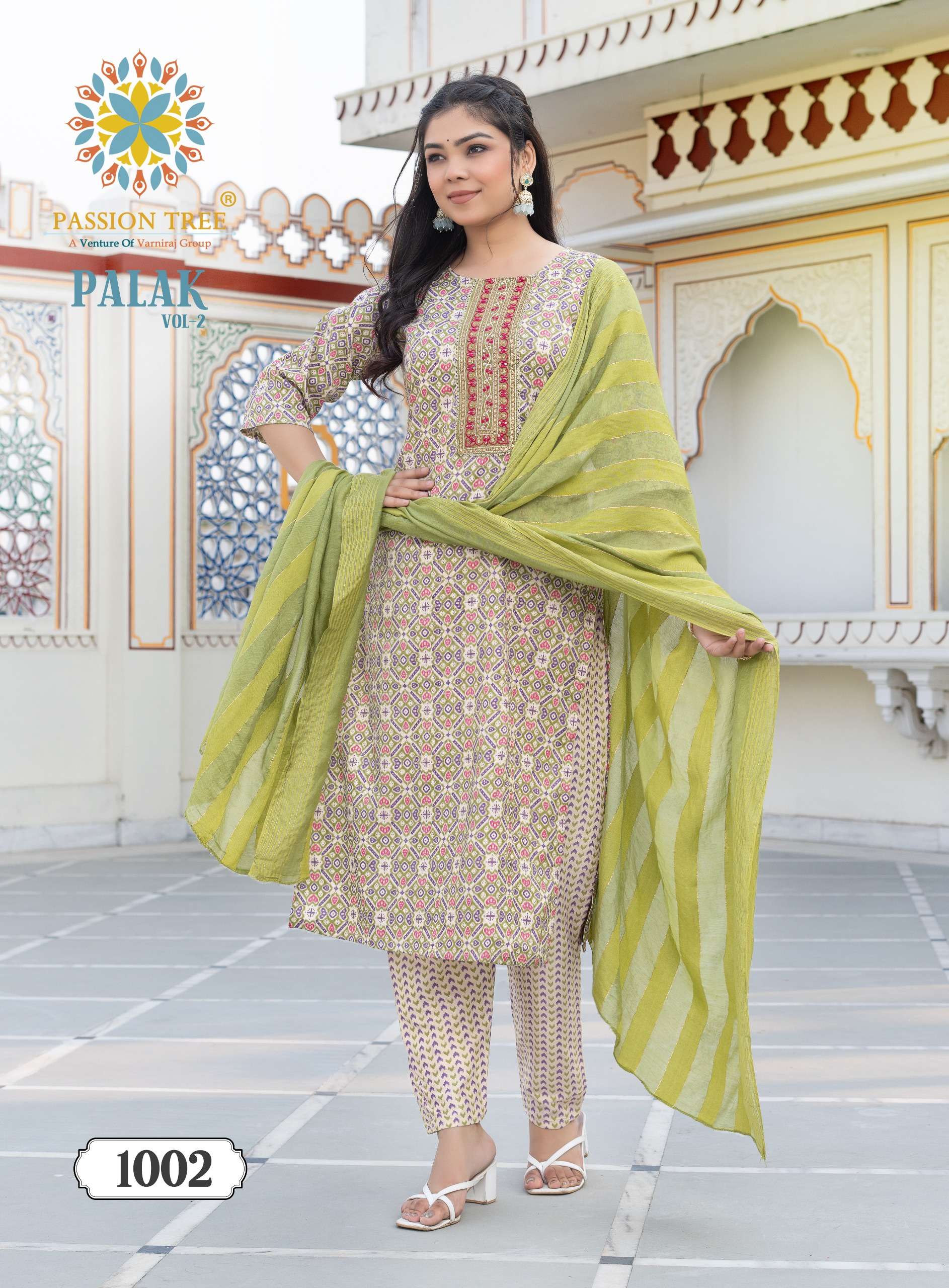 PASSION TREE PALAK VOL 2 STRAIGHT KURTI WITH PANT &  DUPATTA SET