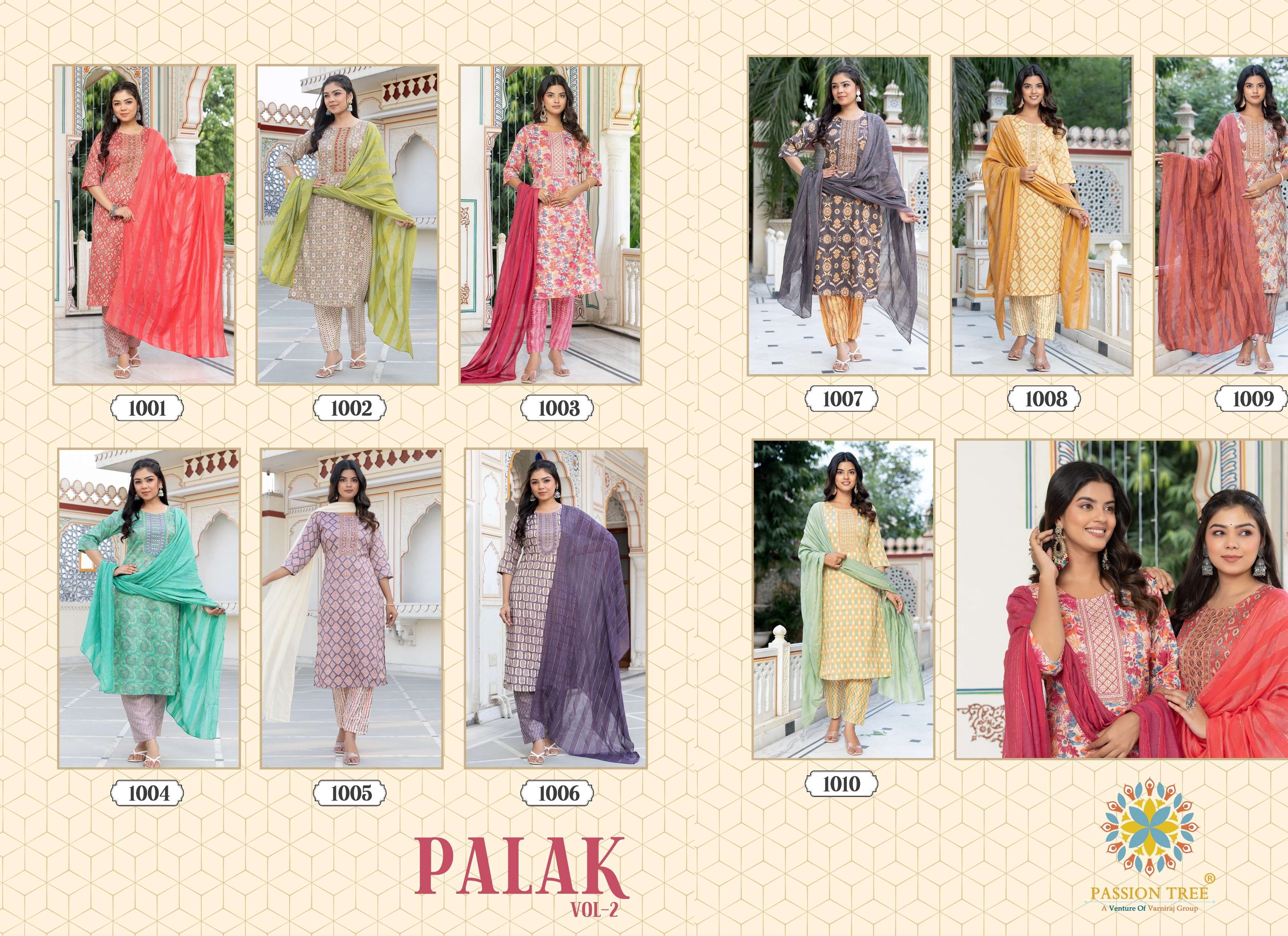 PASSION TREE PALAK VOL 2 STRAIGHT KURTI WITH PANT &  DUPATTA SET