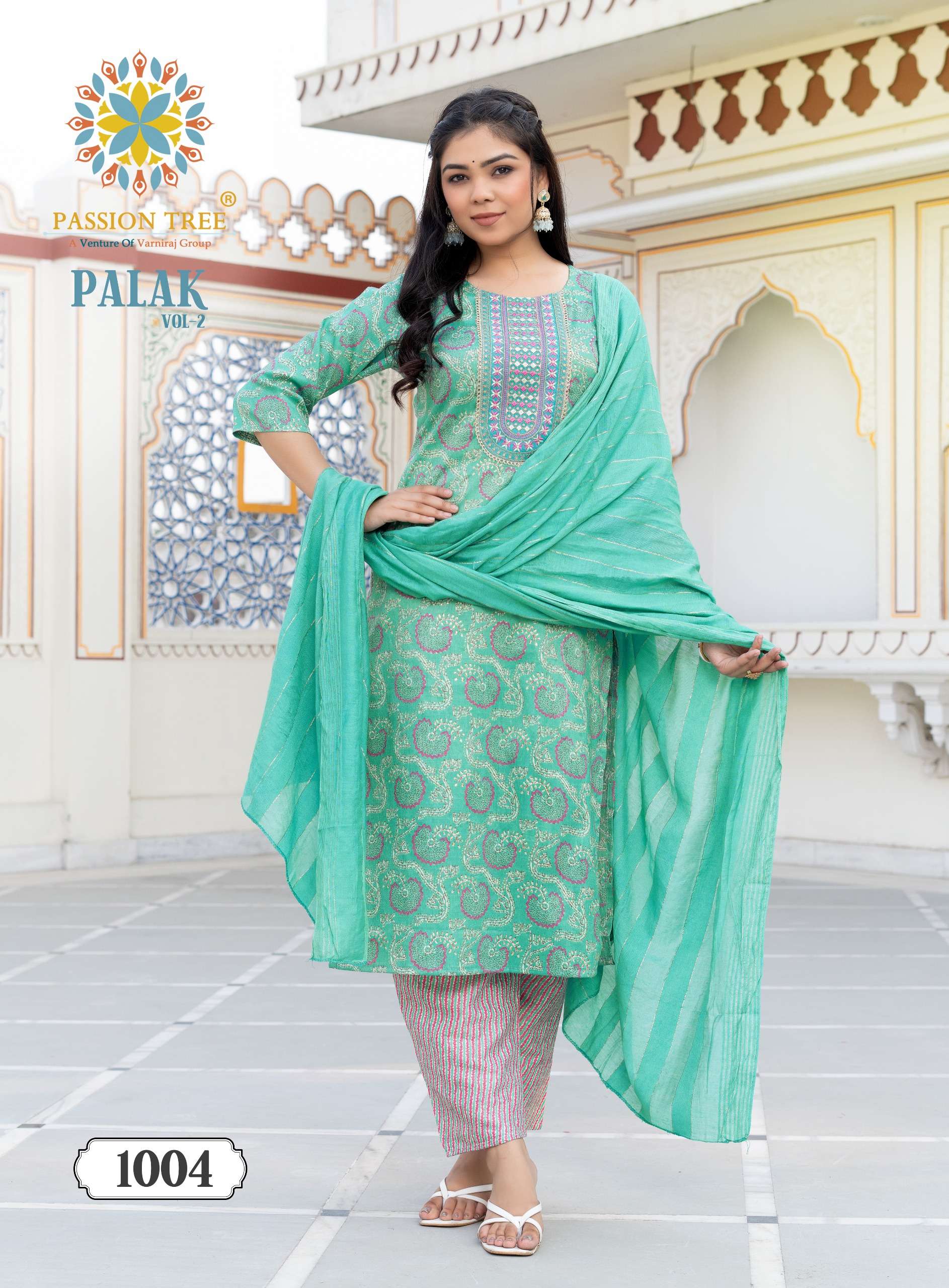 PASSION TREE PALAK VOL 2 STRAIGHT KURTI WITH PANT &  DUPATTA SET