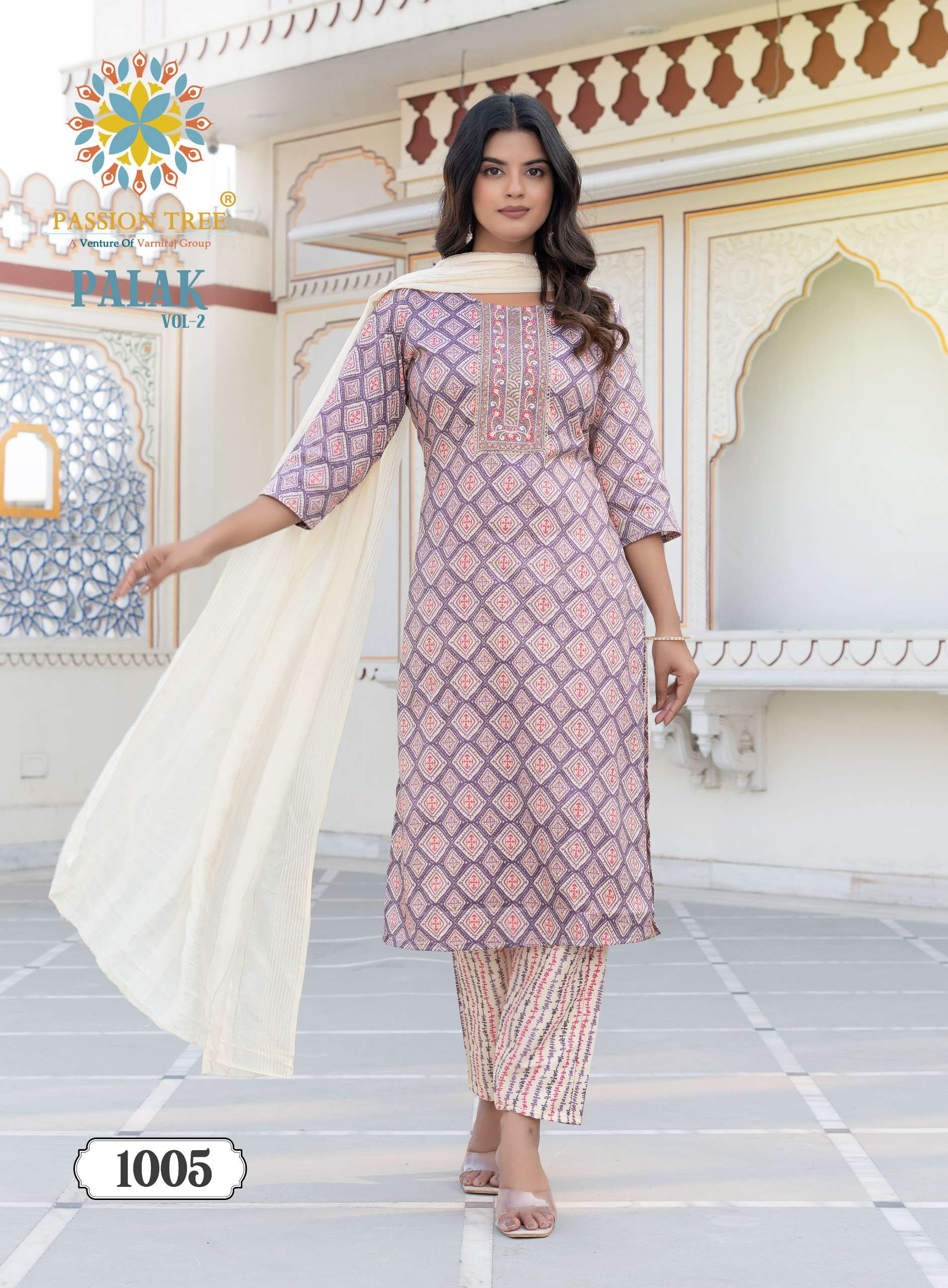 PASSION TREE PALAK VOL 2 STRAIGHT KURTI WITH PANT &  DUPATTA SET