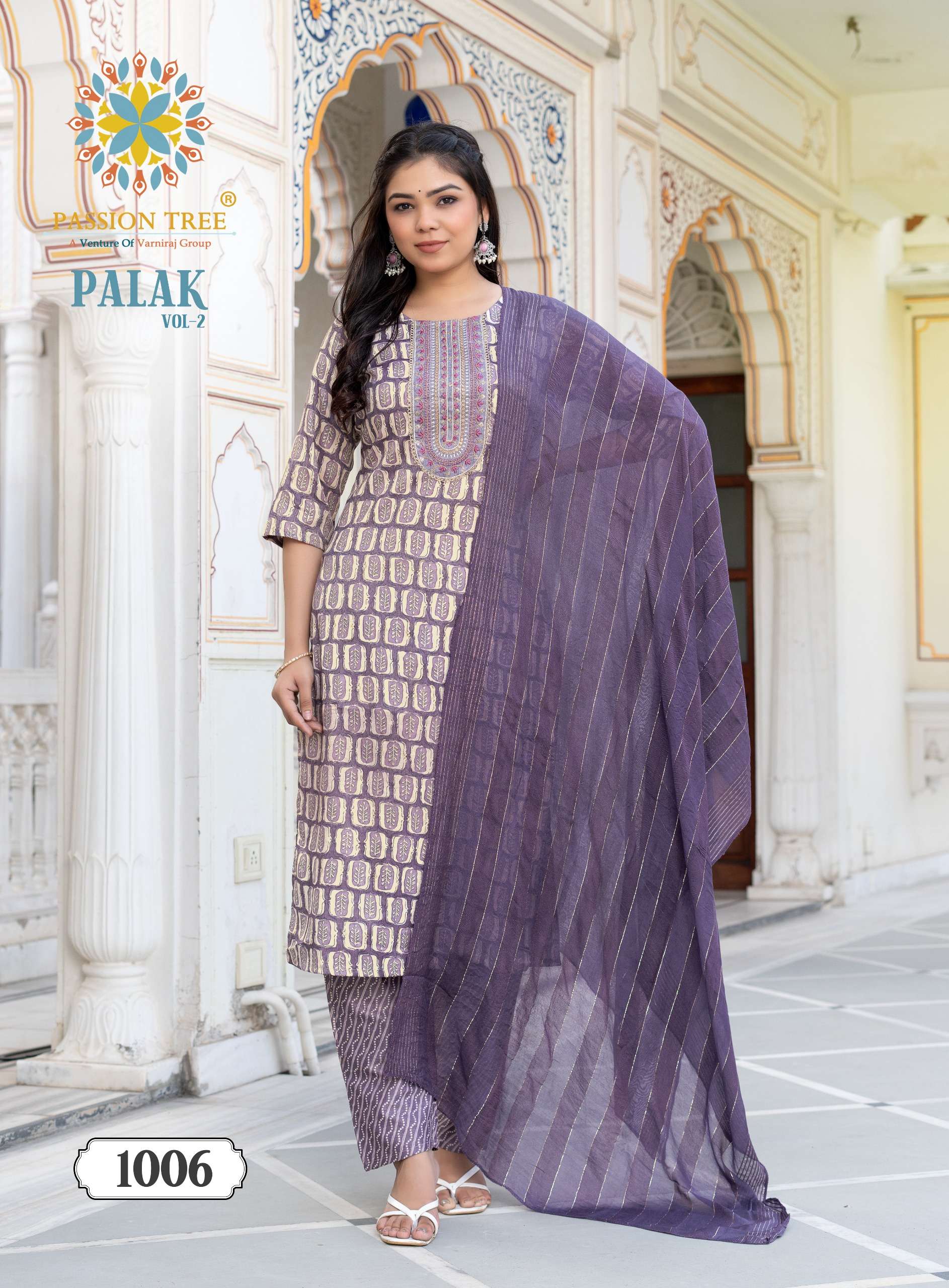 PASSION TREE PALAK VOL 2 STRAIGHT KURTI WITH PANT &  DUPATTA SET