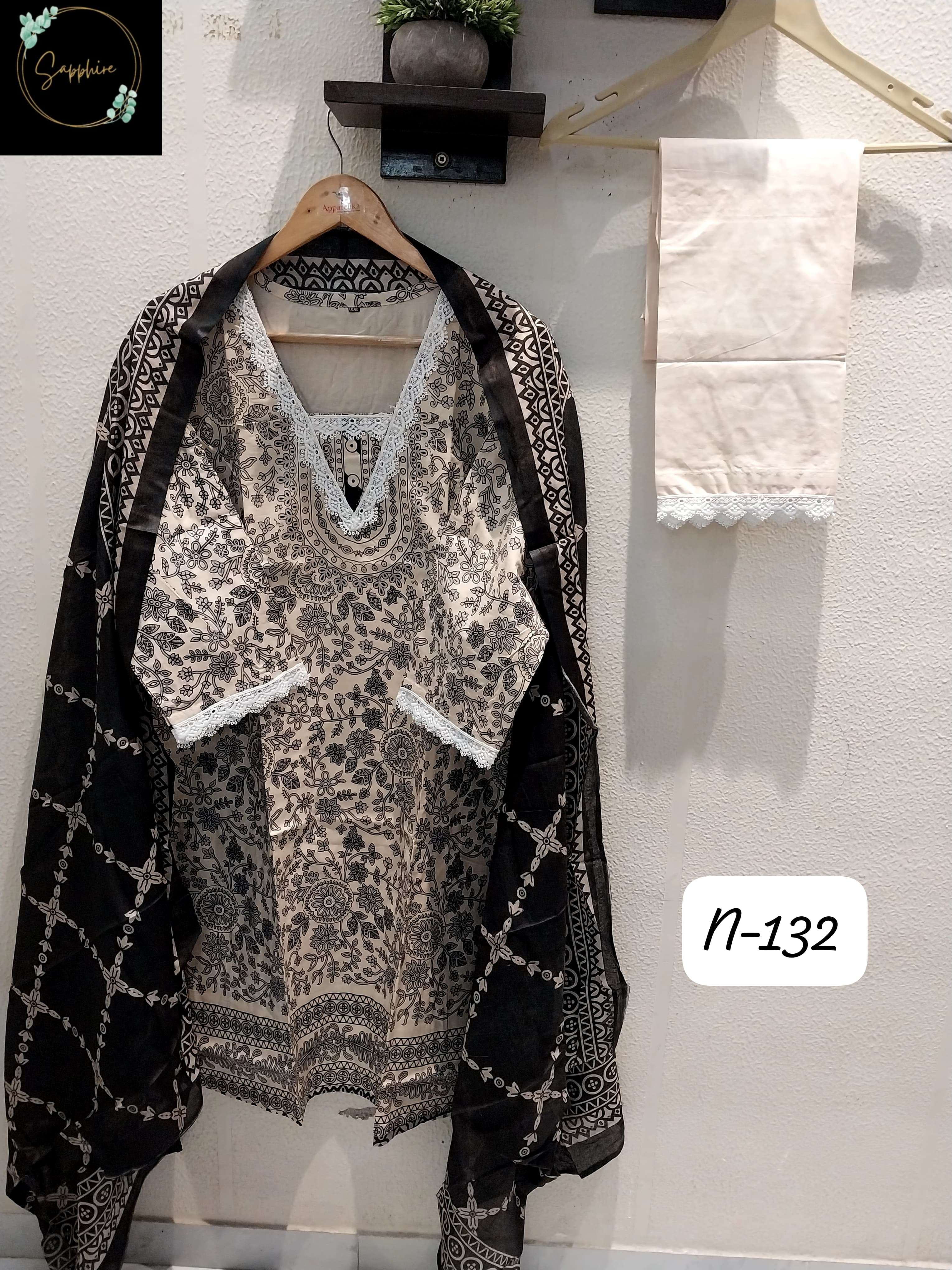 SAPPHIRE AGHA NOORAIN N 132 LAWN COTTON FANCY WORK SUIT