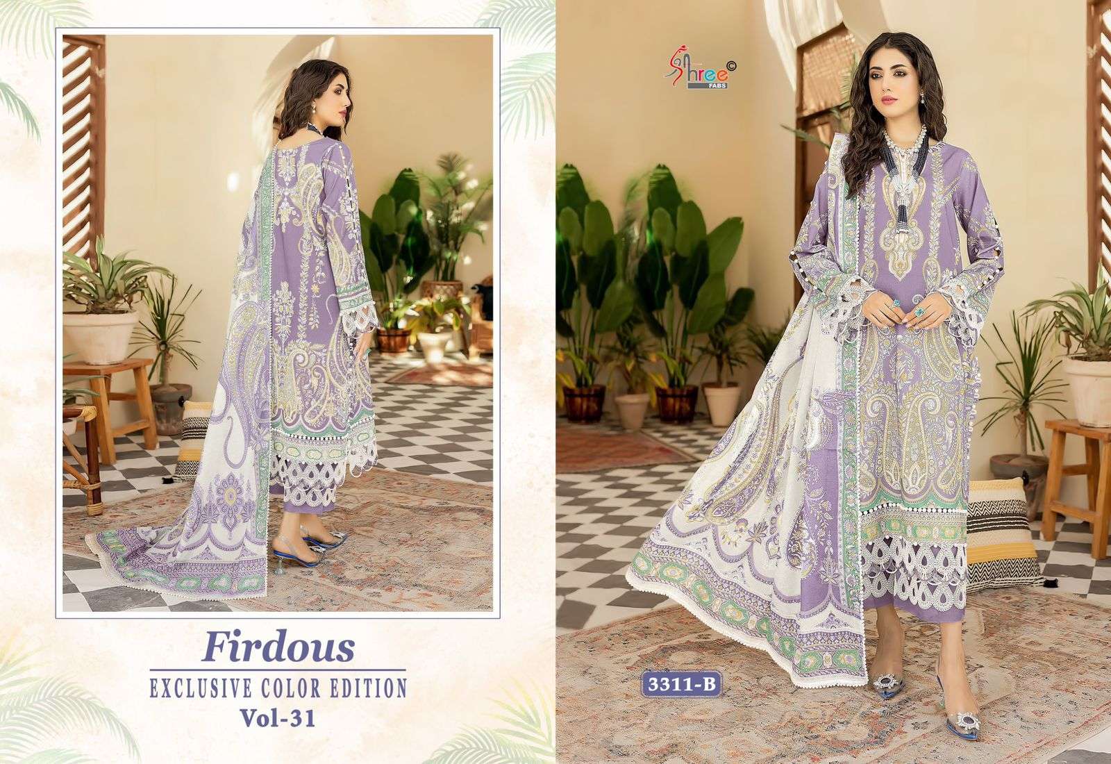 SHREE FAB DESIGN NO - 3311 BCD PURE COTTON PRINT EXCLUSIVE PATCH EMBROIDERED SALWAR SUIT