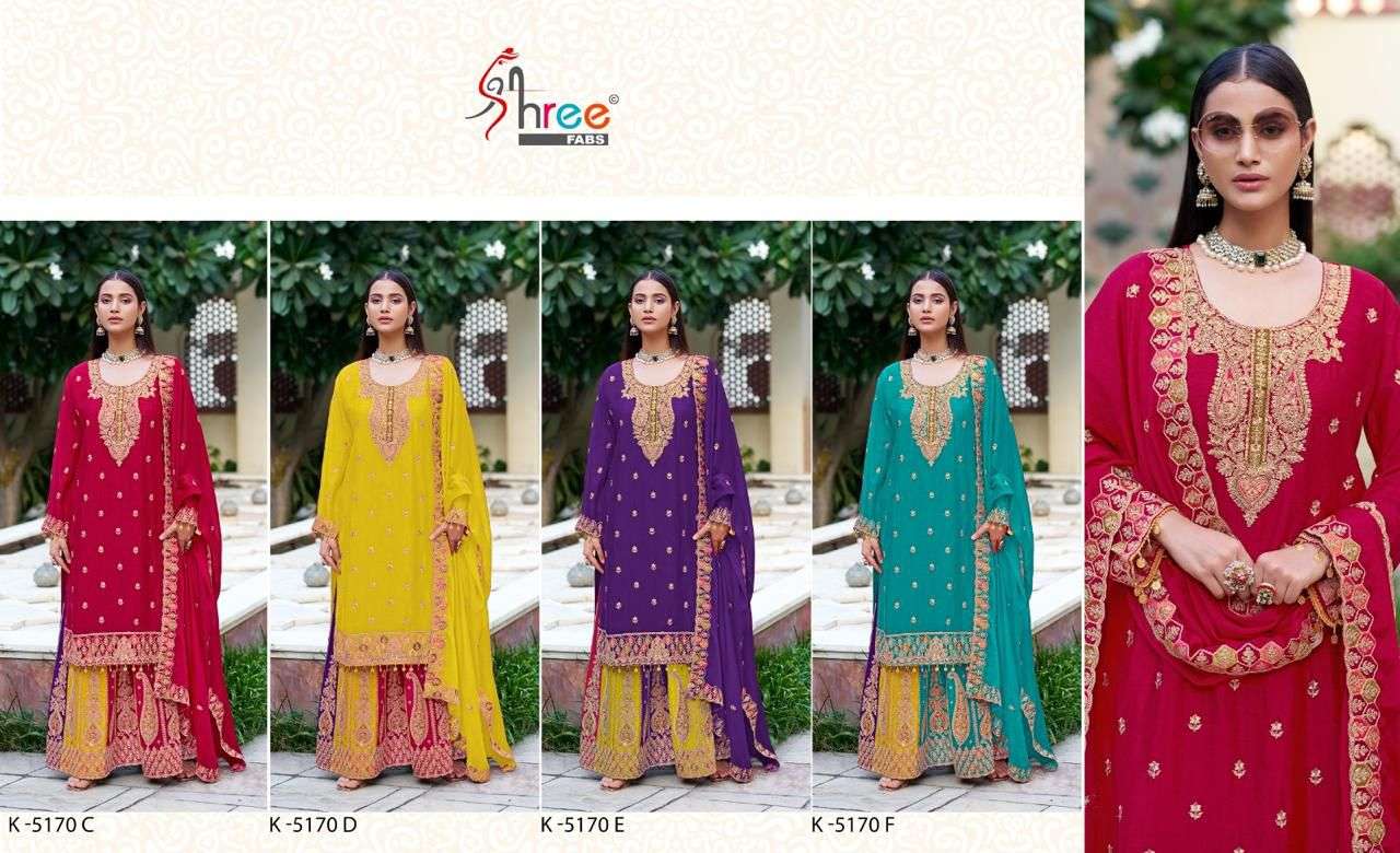 SHREE FABS K 5170 HEAVY EMBROIDERED WEDDING WEAR SHARARA SUIT