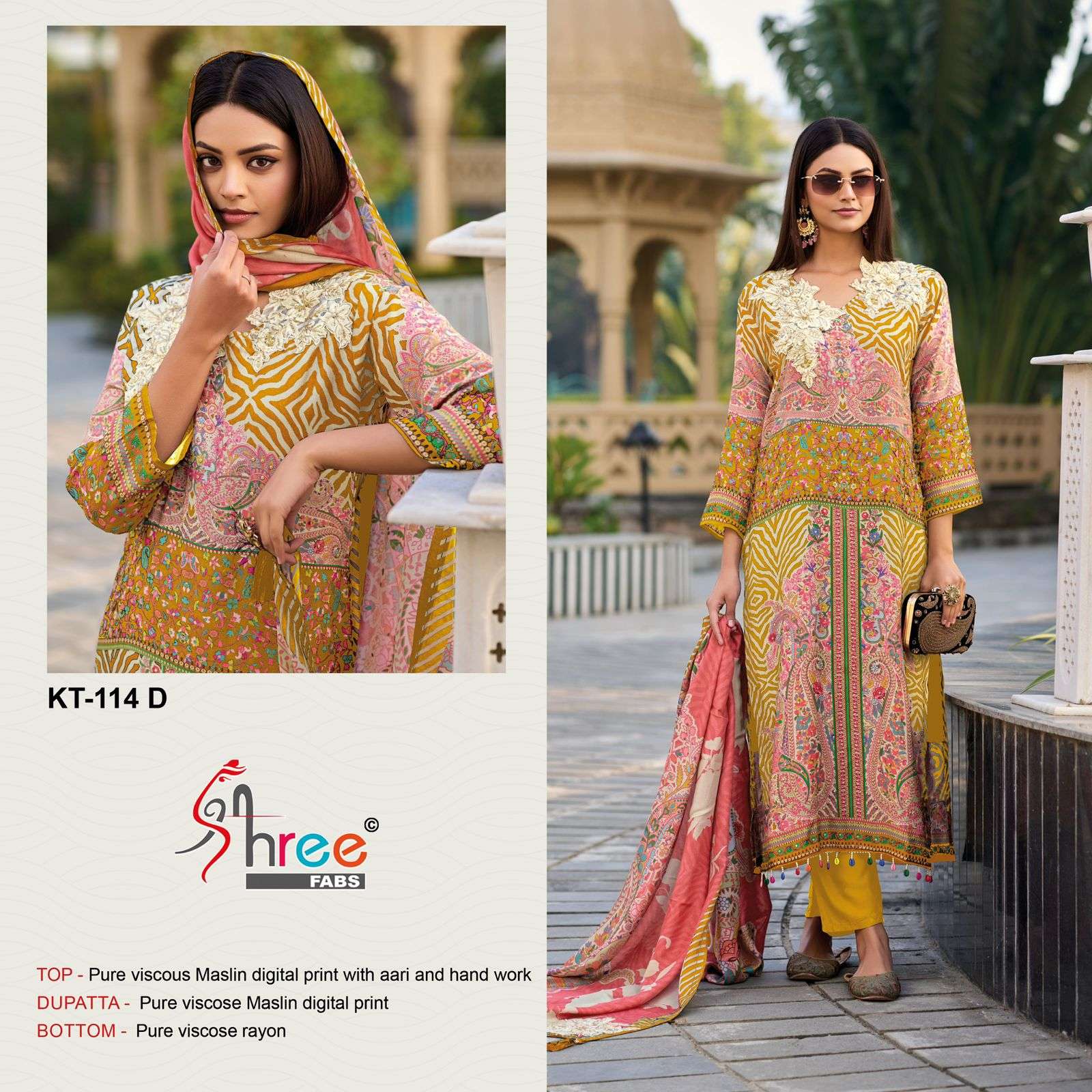 SHREE FABS KT 114 MUSLIN DIGITAL PRINT WITH FANCY DESIGNER WORK SUIT