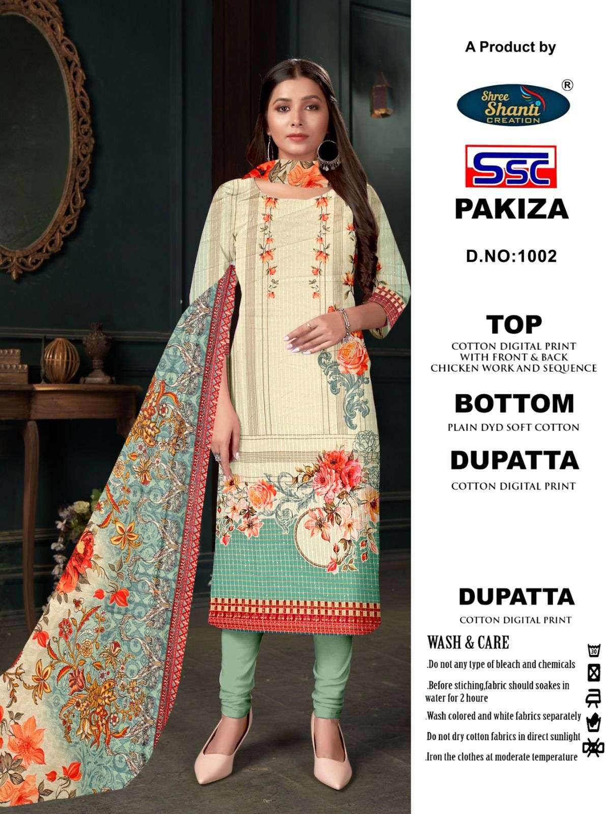SSC CREATION PAKIZA COTTON DIGITAL PRINT KARACHI STYLE SUIT