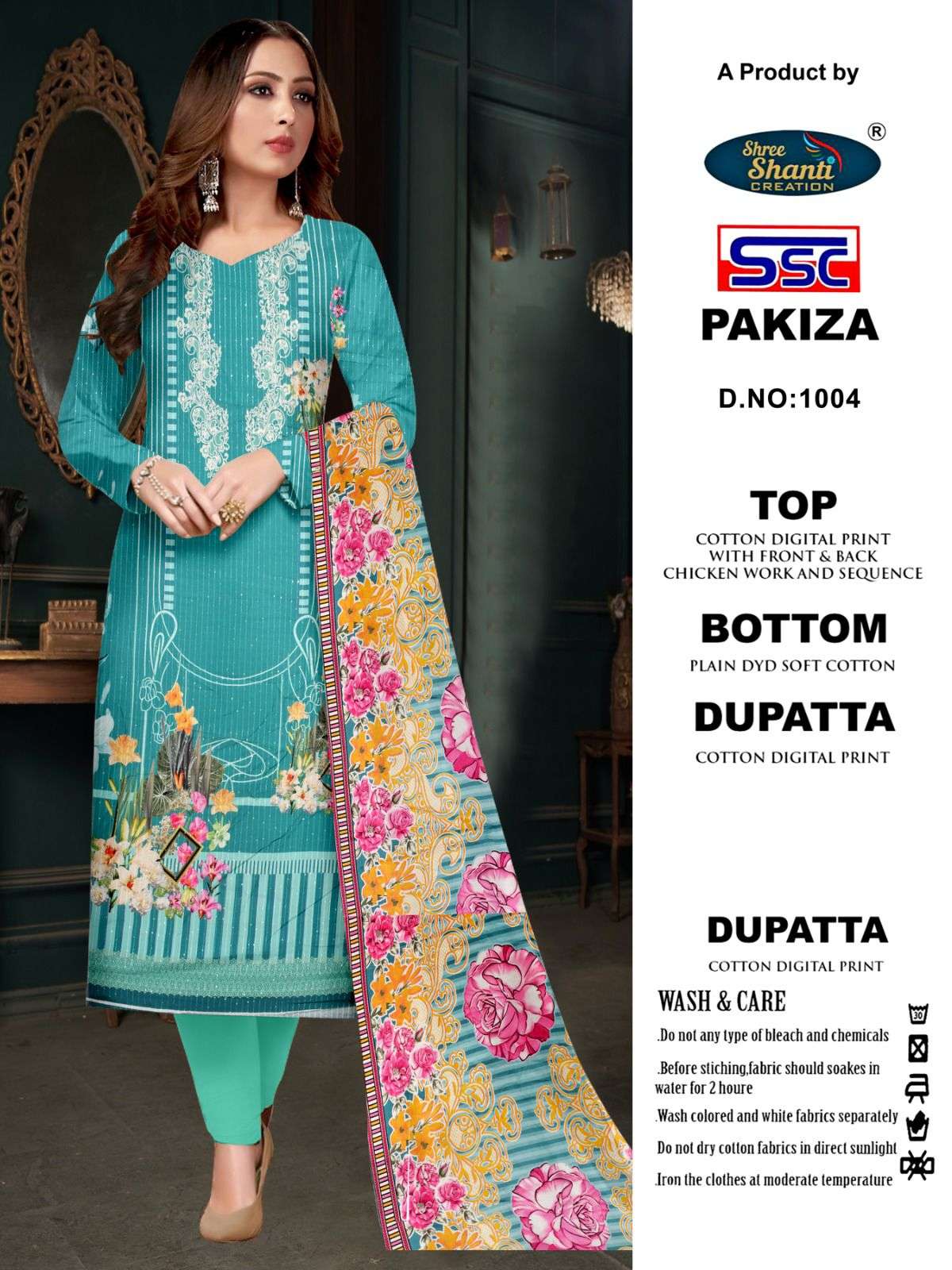 SSC CREATION PAKIZA COTTON DIGITAL PRINT KARACHI STYLE SUIT