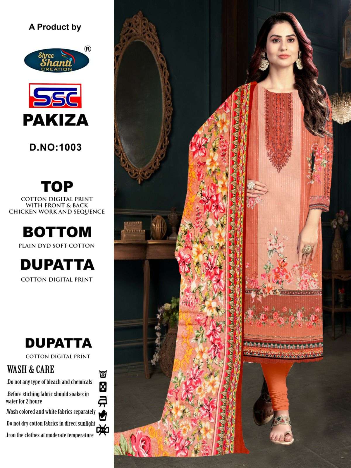 SSC CREATION PAKIZA COTTON DIGITAL PRINT KARACHI STYLE SUIT