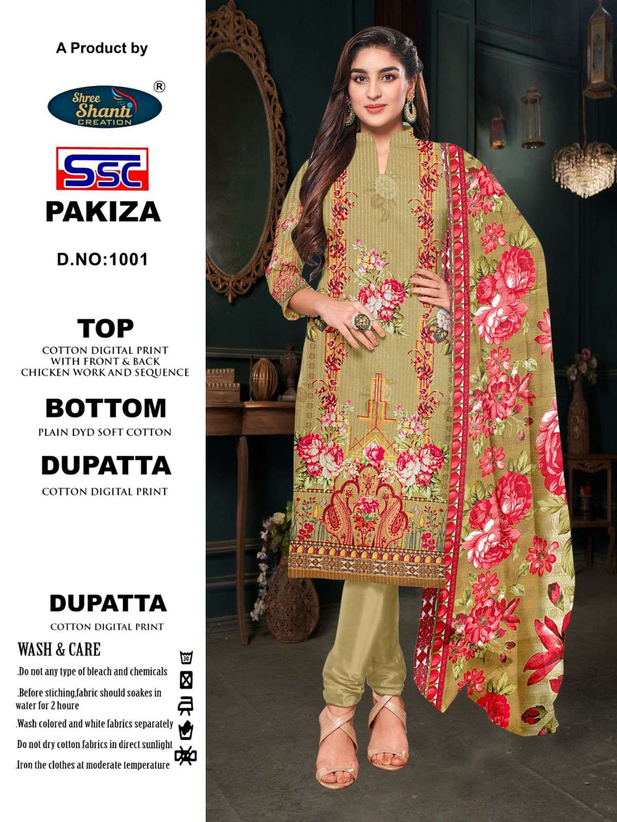SSC CREATION PAKIZA COTTON DIGITAL PRINT KARACHI STYLE SUIT