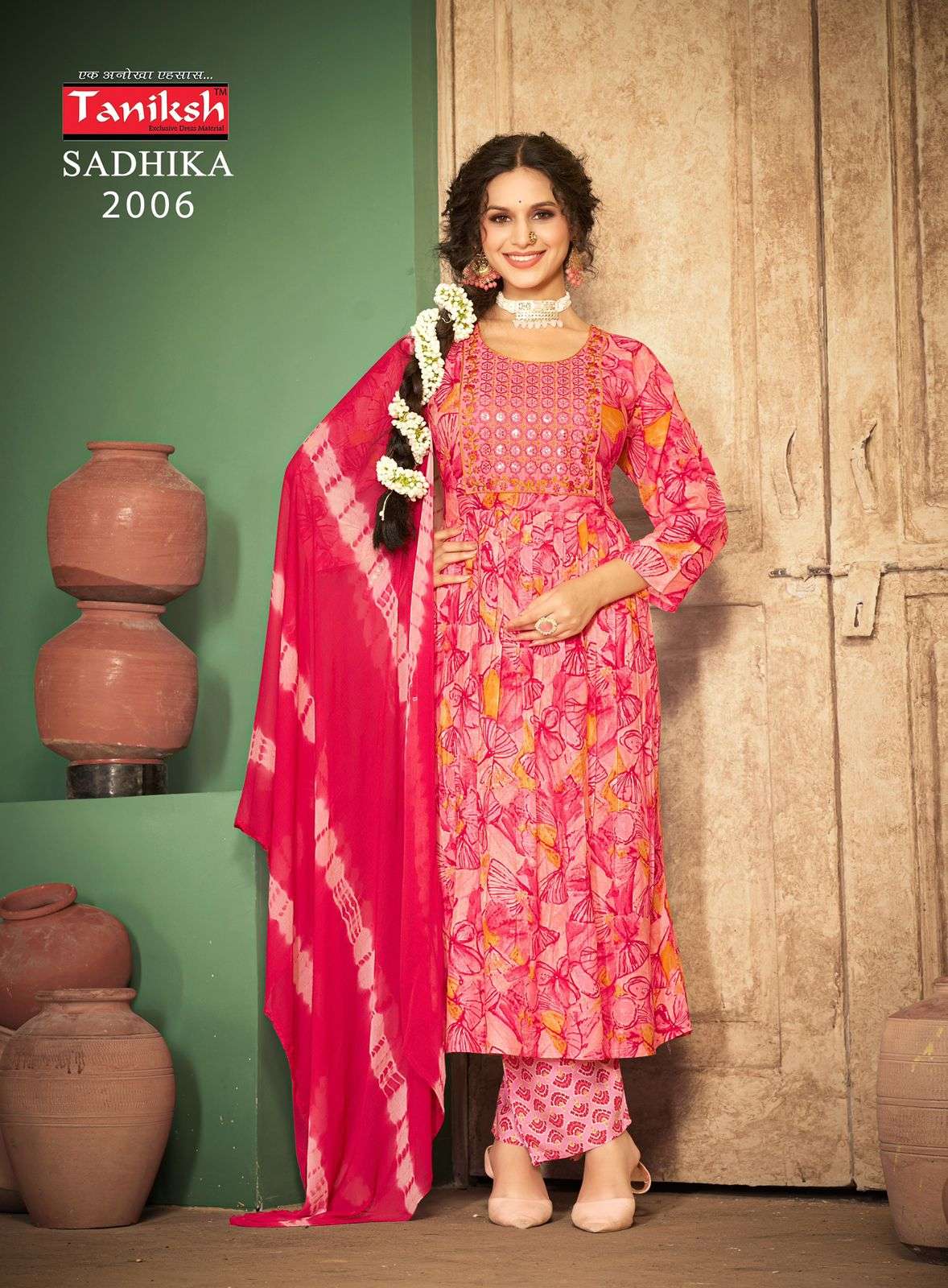 TANIKSH SADHIKA VOL 2 NAIRA CUT PATTERN FANCY KURTI COMBO SET 