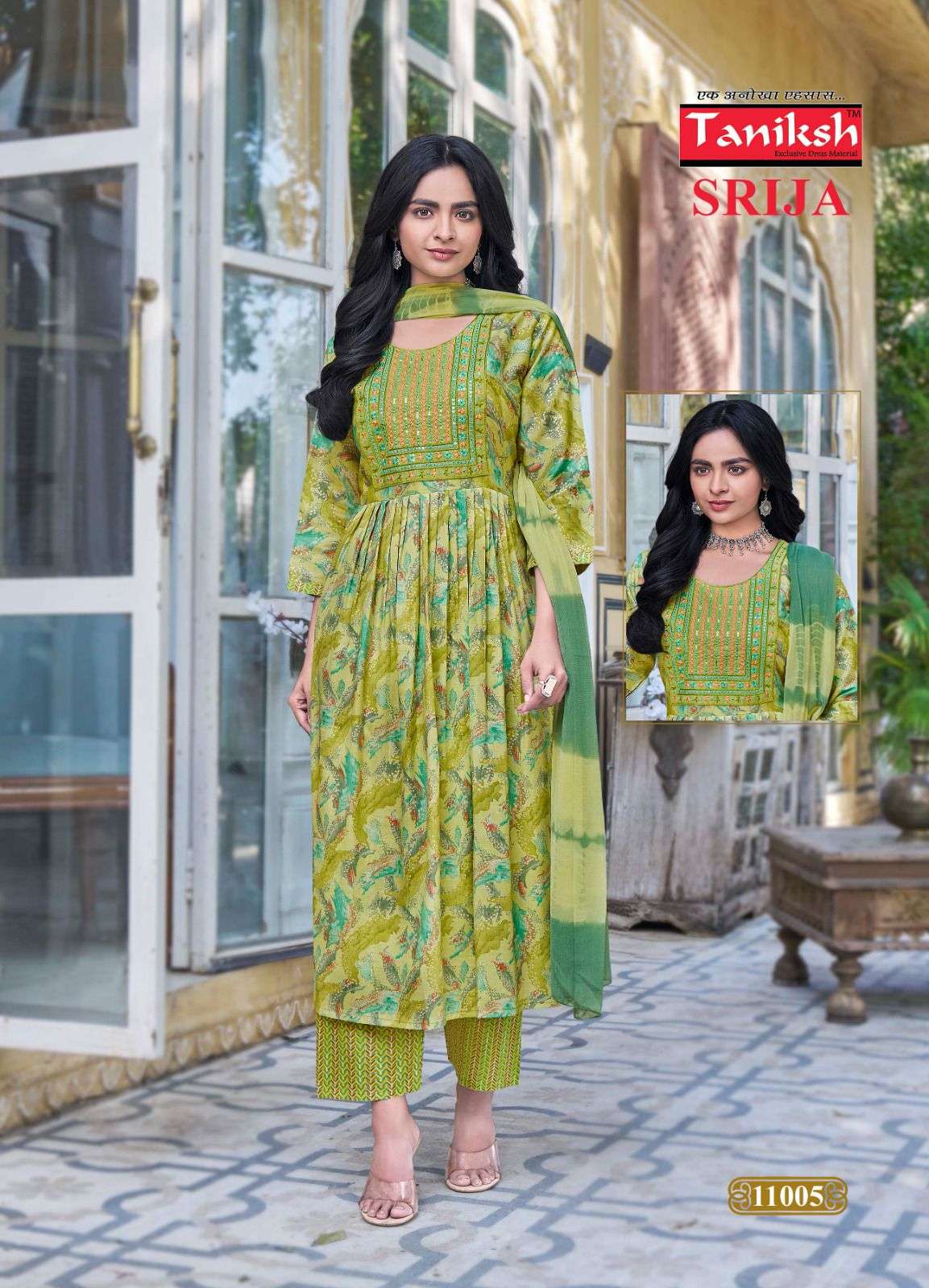 TANIKSH SRIJA VOL 11 RAYON PRINT FANCY ANARKALI STYLE KURTI COMBO SET 