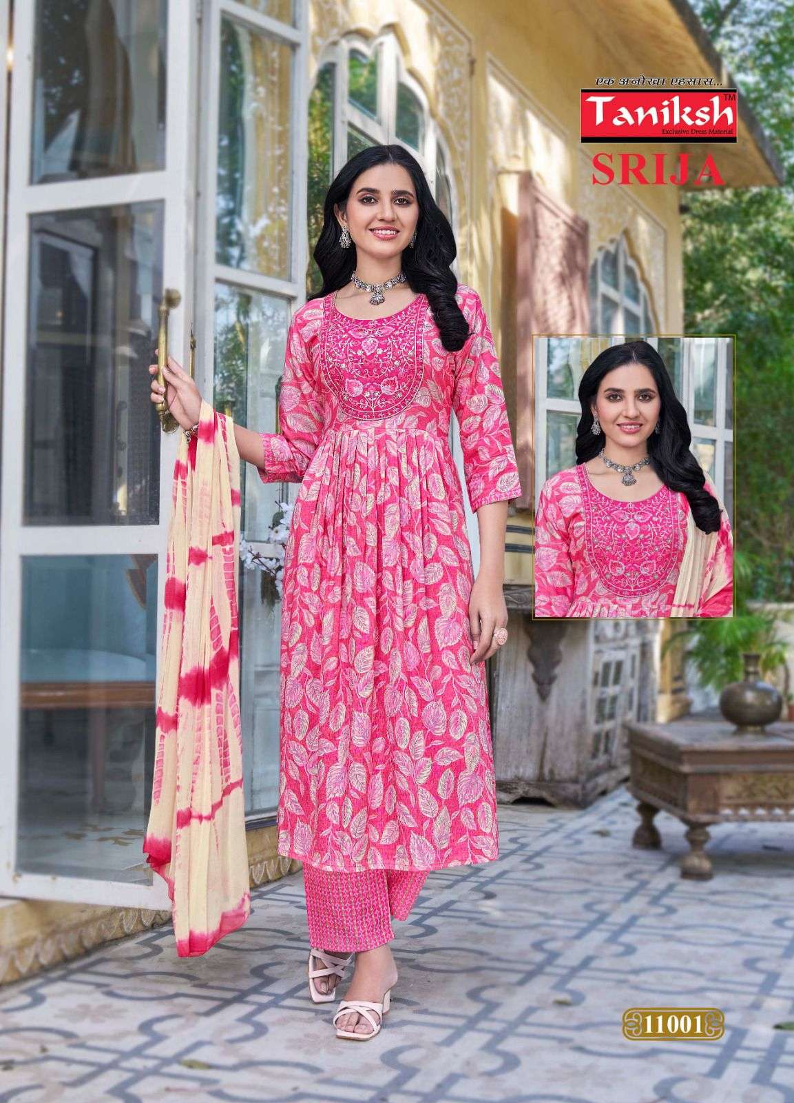 TANIKSH SRIJA VOL 11 RAYON PRINT FANCY ANARKALI STYLE KURTI COMBO SET 