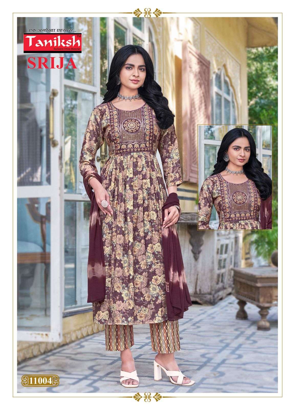 TANIKSH SRIJA VOL 11 RAYON PRINT FANCY ANARKALI STYLE KURTI COMBO SET 
