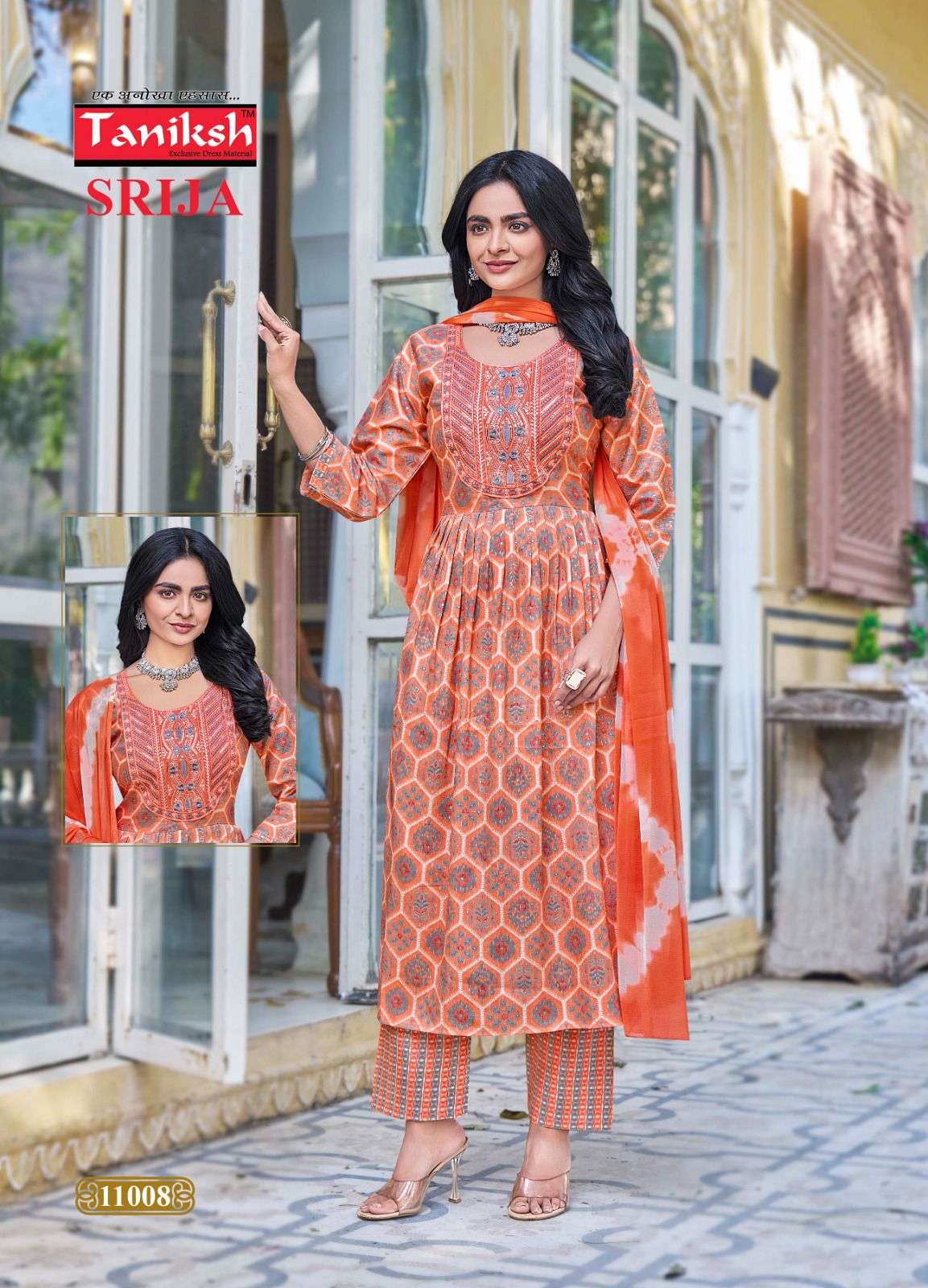 TANIKSH SRIJA VOL 11 RAYON PRINT FANCY ANARKALI STYLE KURTI COMBO SET 