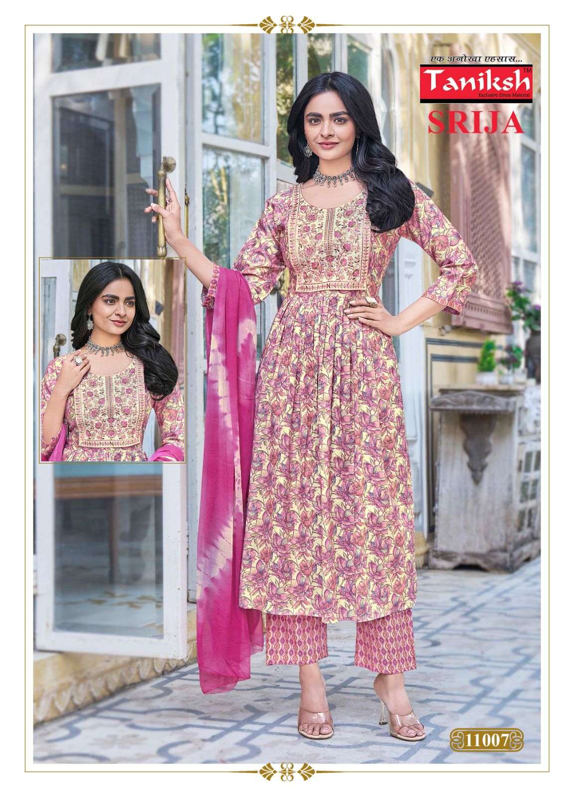 TANIKSH SRIJA VOL 11 RAYON PRINT FANCY ANARKALI STYLE KURTI COMBO SET 