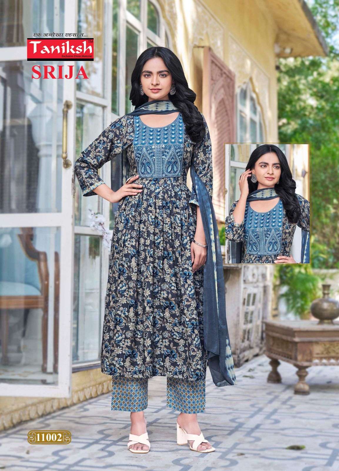 TANIKSH SRIJA VOL 11 RAYON PRINT FANCY ANARKALI STYLE KURTI COMBO SET 