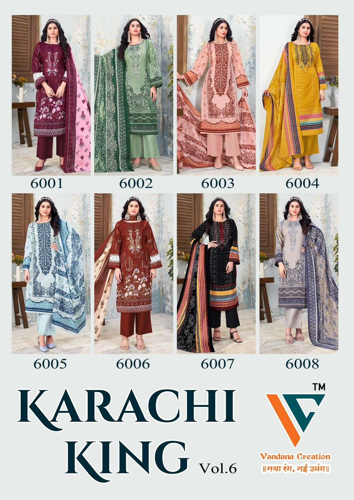 VANDANA‎‎‎ CREATION KARACHI KING VOL 6 COTTON DIGITAL PRINTS DRESS MATERIAL