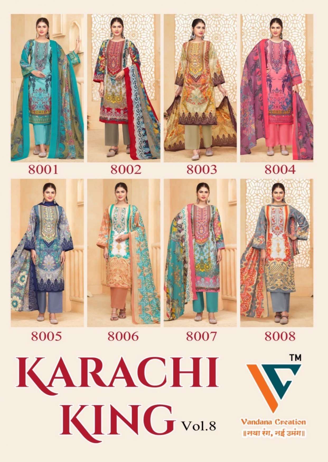 VANDANA‎‎‎‎ CREATION KARACHI‎ KING‎‎ VOL 8 COTTON DIGITAL PRINTS SALWAR SUIT