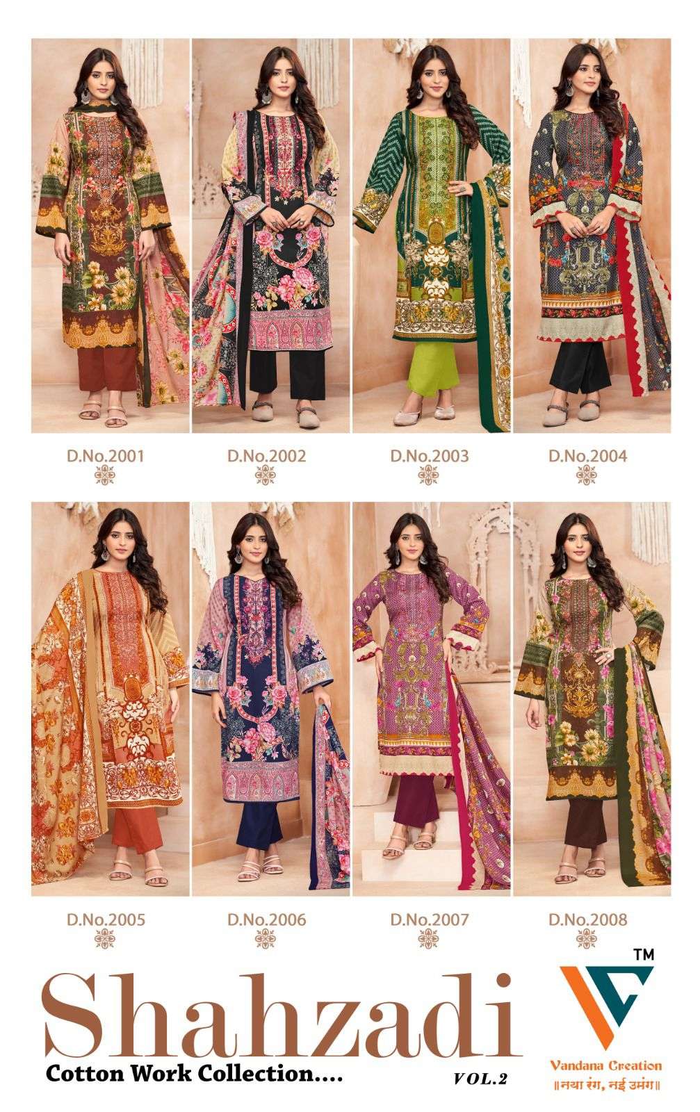 VANDANA CREATION SHAHZADI VOL 2 COTTON DIGITAL PRINTS SALWAR SUIT