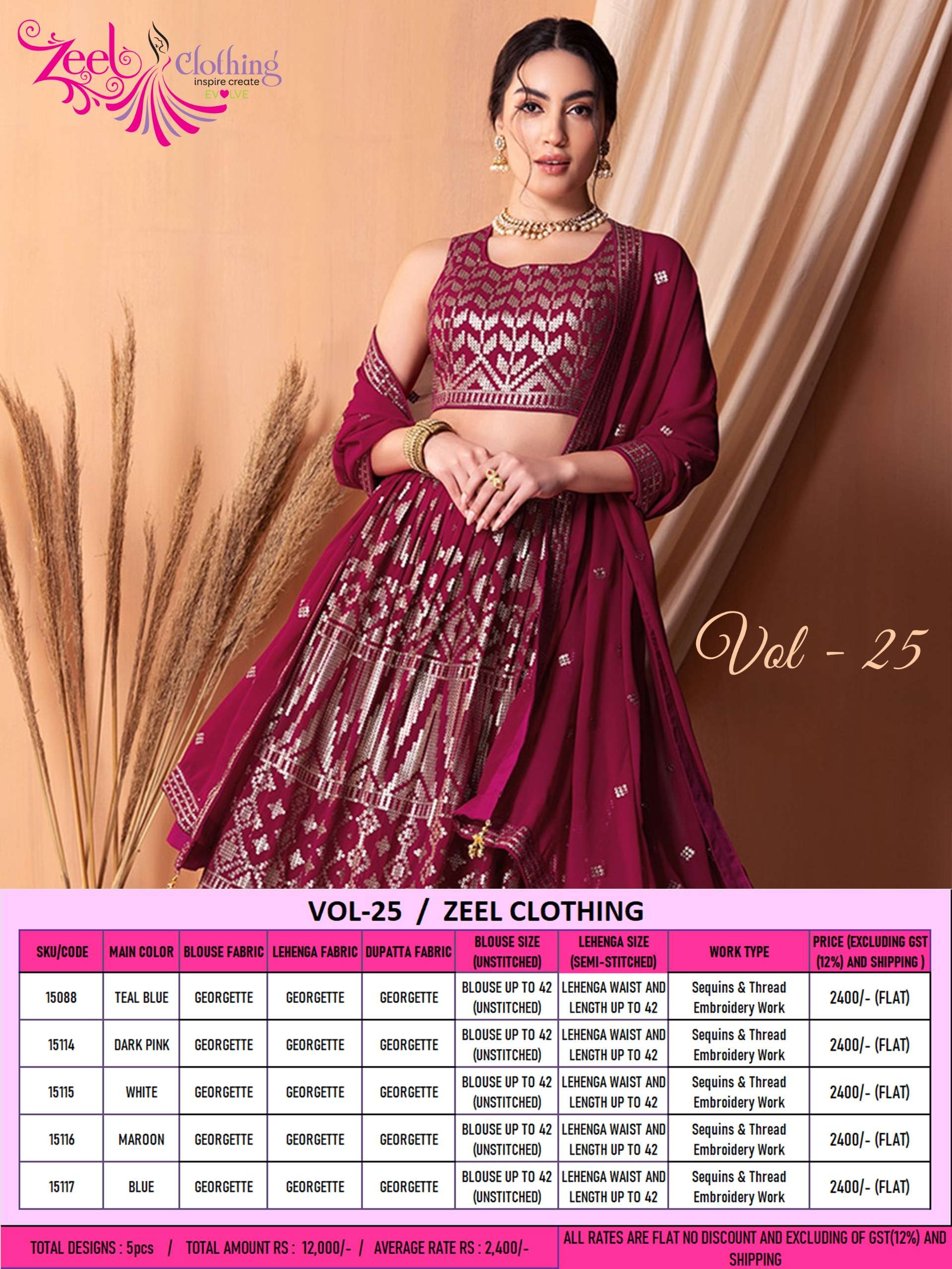 ZEEL CLOTHING VOL 25 GEORGETTE DESIGNER LEHENGA CHOLI