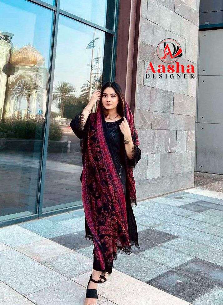 AASHA DESIGNER DESIGN NO - 1139 HEAVY RAYON SELF EMBROIDERED PARTY WEAR SUIT