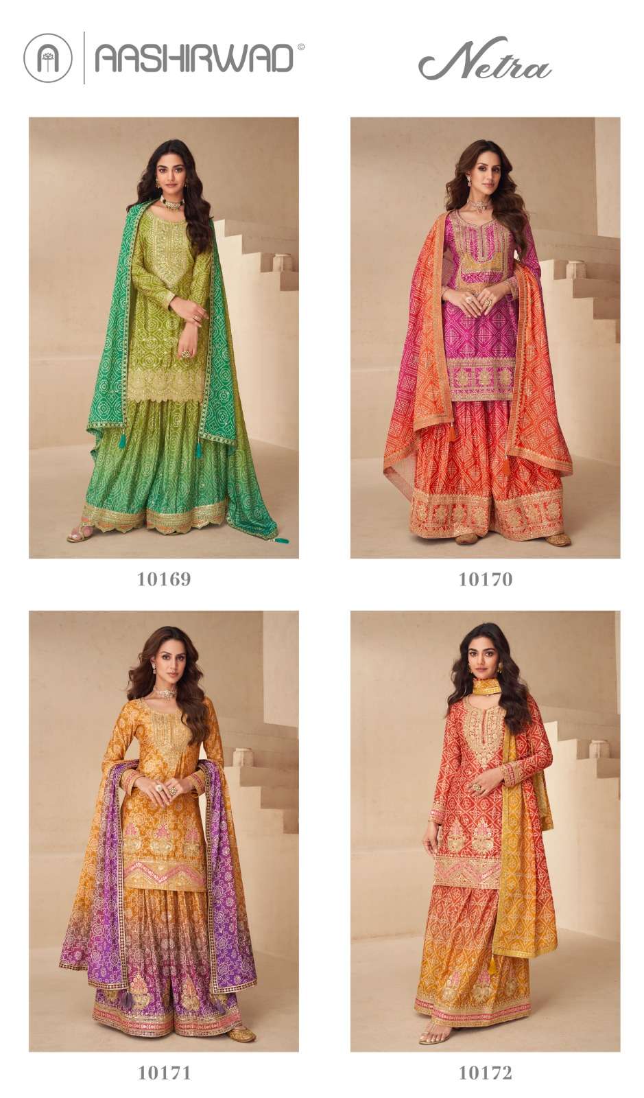 AASHIRWAD CREATION NETRA SILK HEAVY EMBROIDERY DESIGNER SUIT