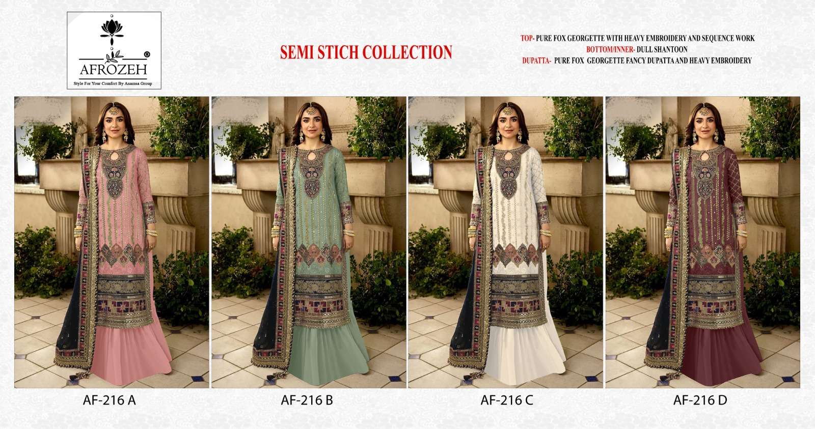 AFROZEH DESIGN NO - 216 ABCD PURE FOX GEORGETTE HEAVY EMBROIDERED PARTY WEAR SUIT 