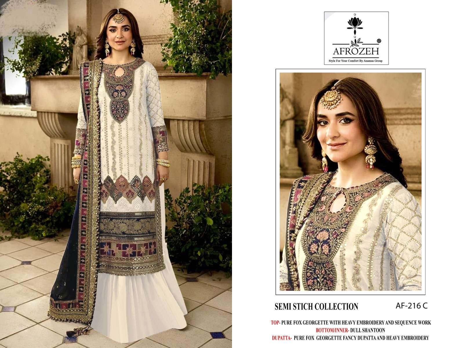 AFROZEH DESIGN NO - 216 ABCD PURE FOX GEORGETTE HEAVY EMBROIDERED PARTY WEAR SUIT 