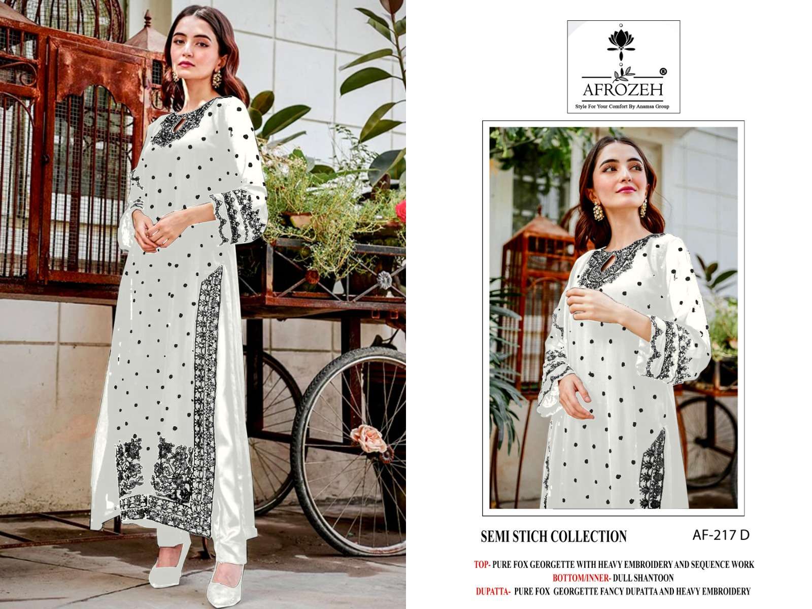 AFROZEH DESIGN NO - 217 ABCD PURE FOX GEORGETTE HEAVY EMBROIDERED PARTY WEAR SUIT 