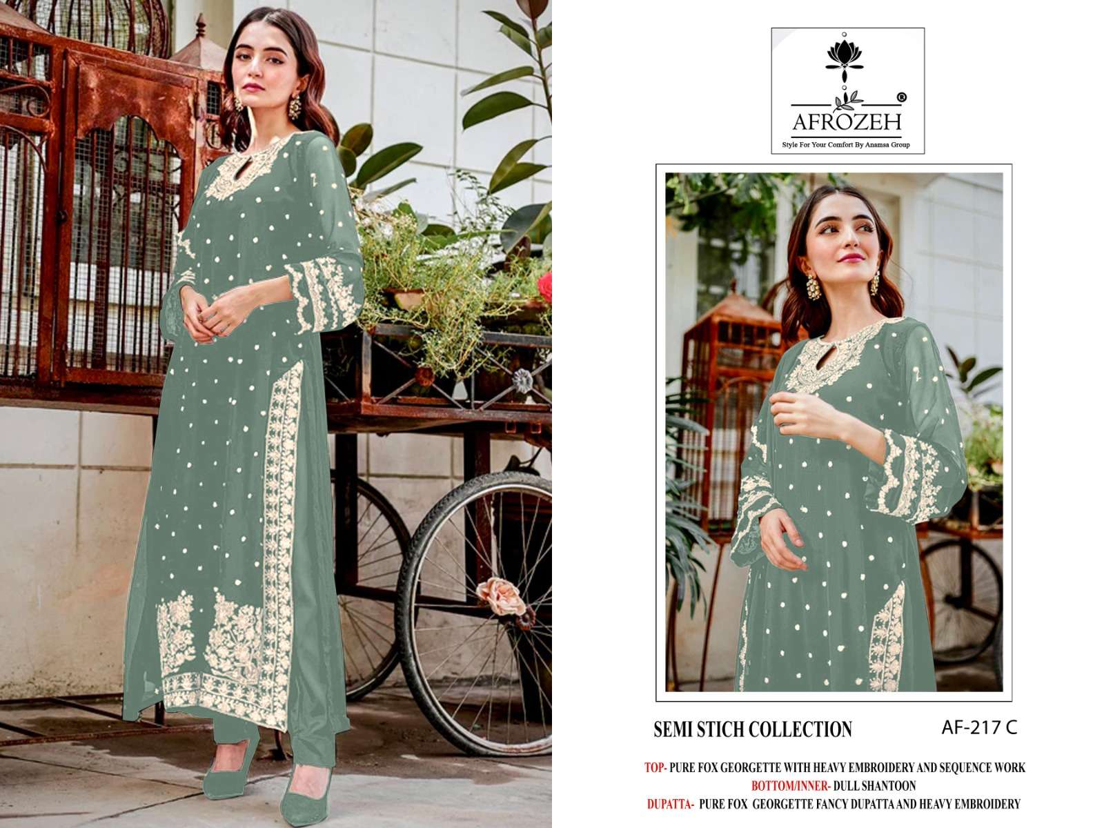 AFROZEH DESIGN NO - 217 ABCD PURE FOX GEORGETTE HEAVY EMBROIDERED PARTY WEAR SUIT 