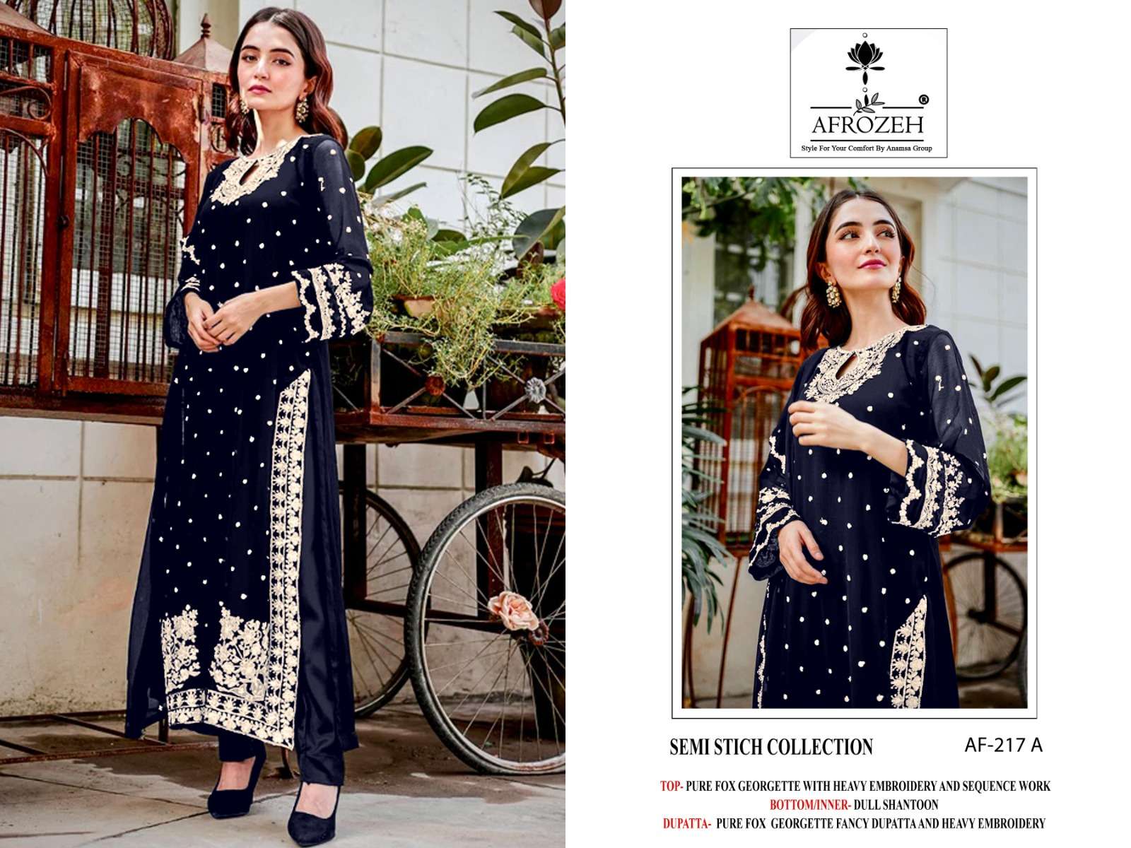 AFROZEH DESIGN NO - 217 ABCD PURE FOX GEORGETTE HEAVY EMBROIDERED PARTY WEAR SUIT 