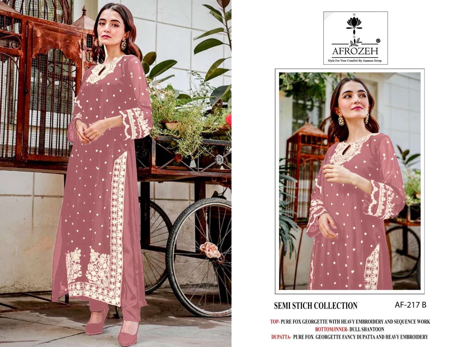 AFROZEH DESIGN NO - 217 ABCD PURE FOX GEORGETTE HEAVY EMBROIDERED PARTY WEAR SUIT 