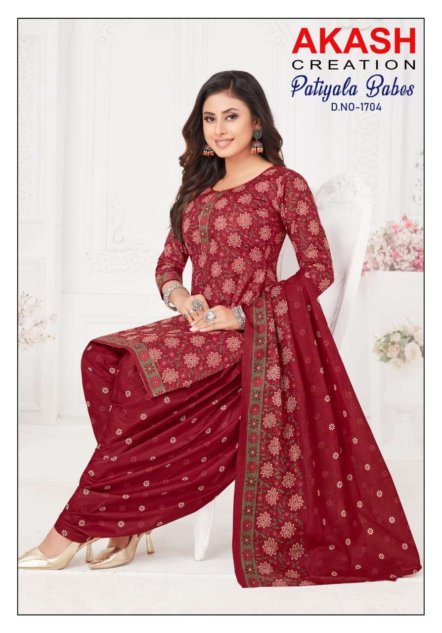 AKASH CREATION PATIYALA BABES VOL 17 COTTON PRINTED SALWAR SUIT