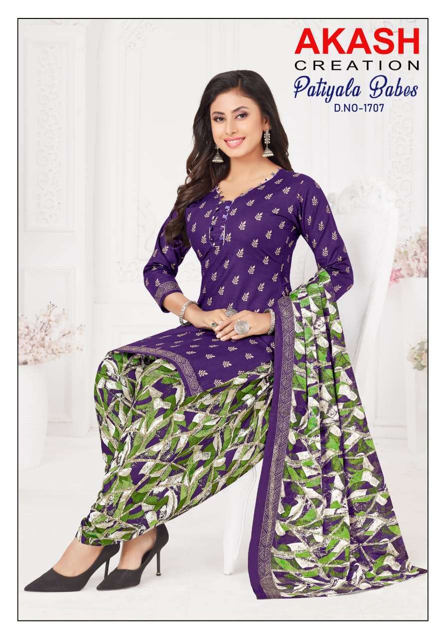 AKASH CREATION PATIYALA BABES VOL 17 COTTON PRINTED SALWAR SUIT