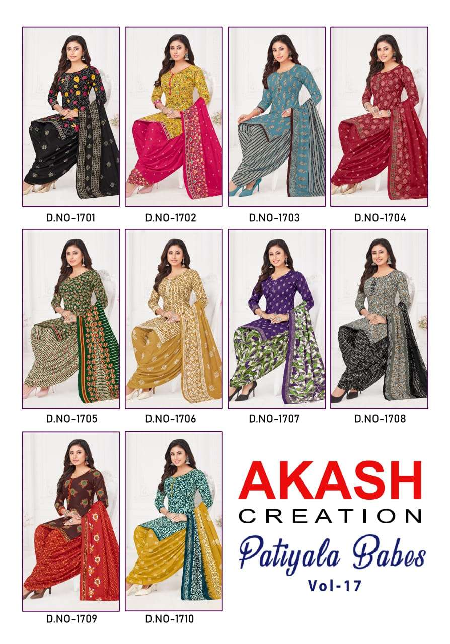 AKASH CREATION PATIYALA BABES VOL 17 COTTON PRINTED SALWAR SUIT