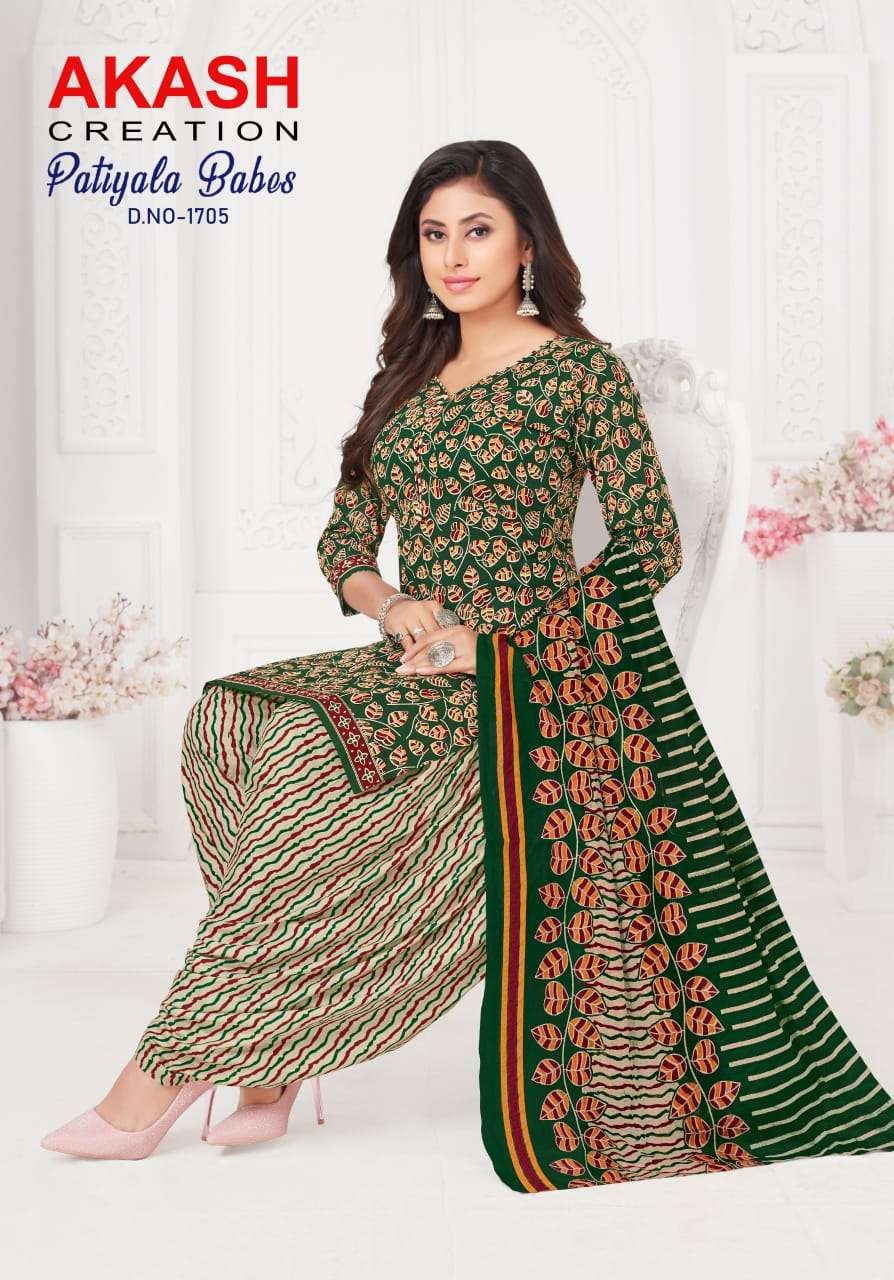 AKASH CREATION PATIYALA BABES VOL 17 COTTON PRINTED SALWAR SUIT