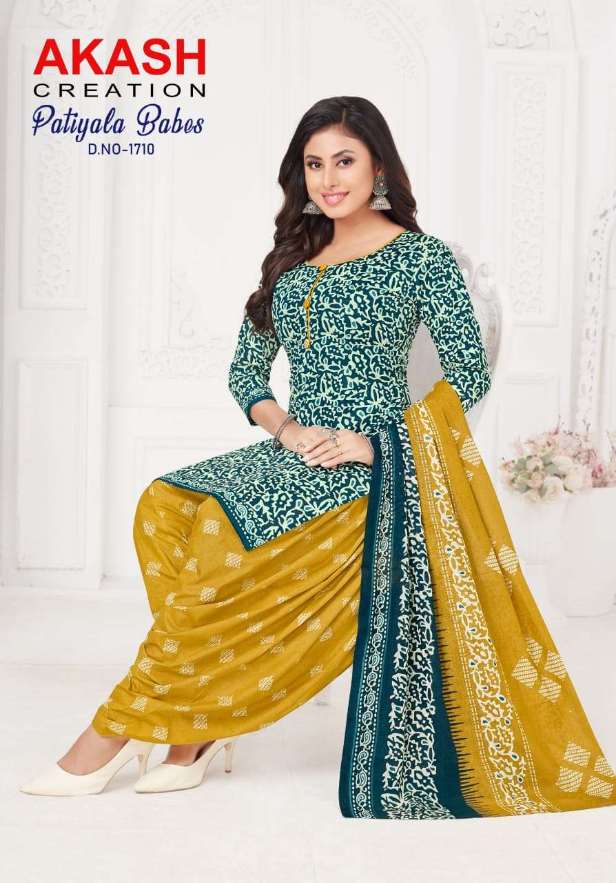 AKASH CREATION PATIYALA BABES VOL 17 COTTON PRINTED SALWAR SUIT