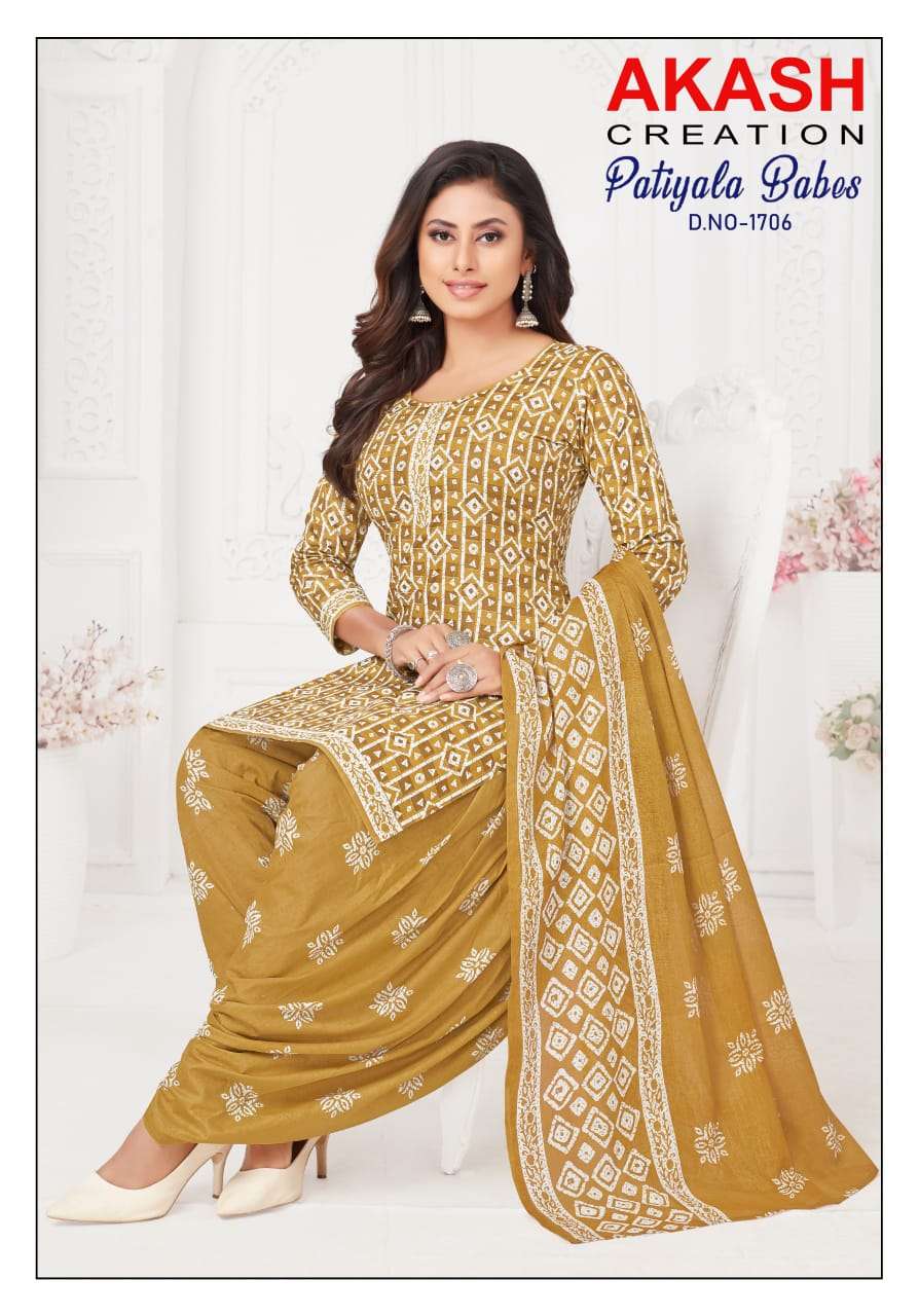AKASH CREATION PATIYALA BABES VOL 17 COTTON PRINTED SALWAR SUIT