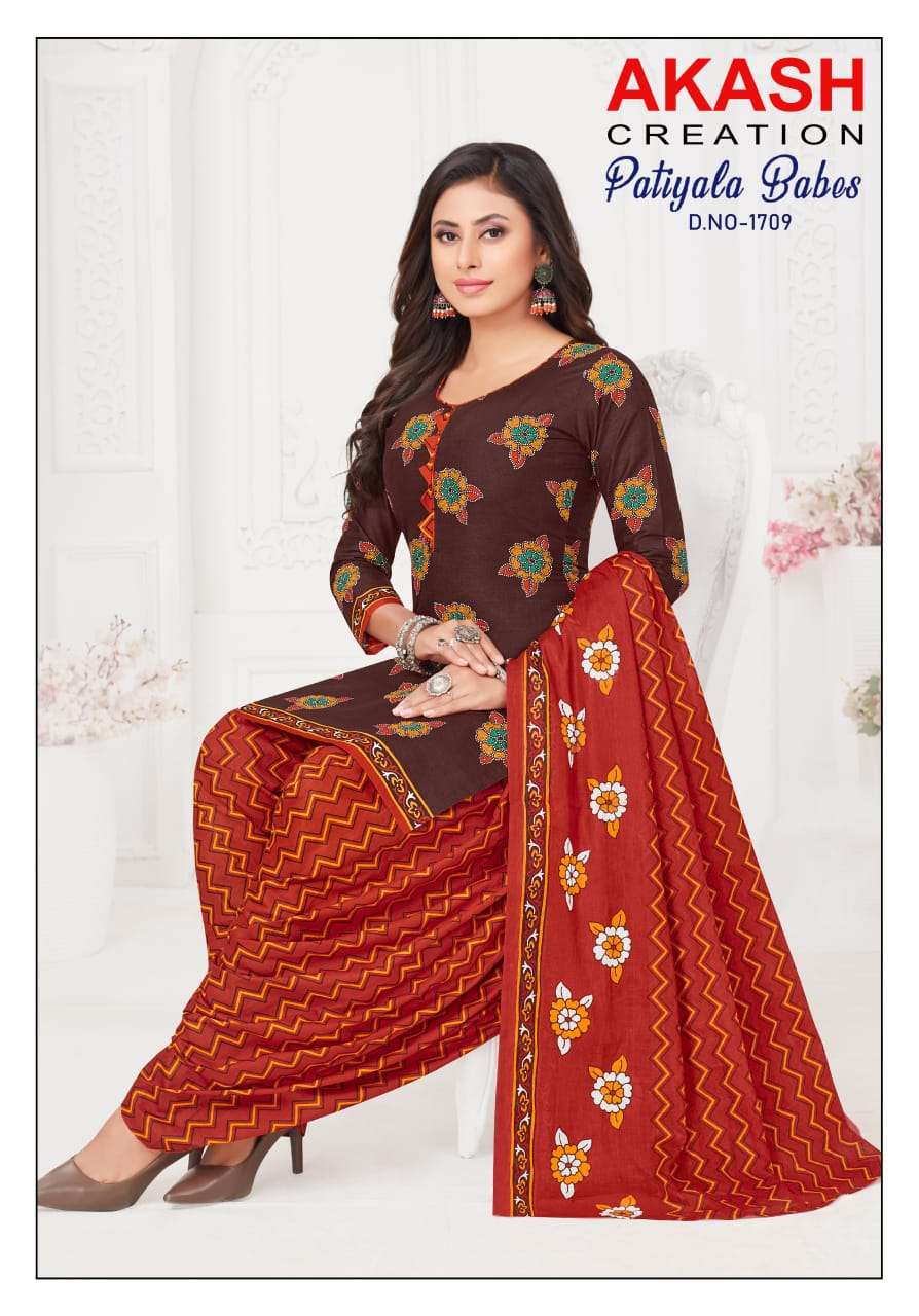 AKASH CREATION PATIYALA BABES VOL 17 COTTON PRINTED SALWAR SUIT
