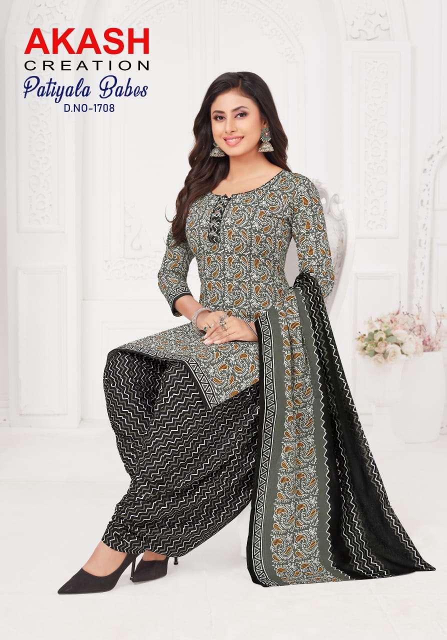 AKASH CREATION PATIYALA BABES VOL 17 COTTON PRINTED SALWAR SUIT