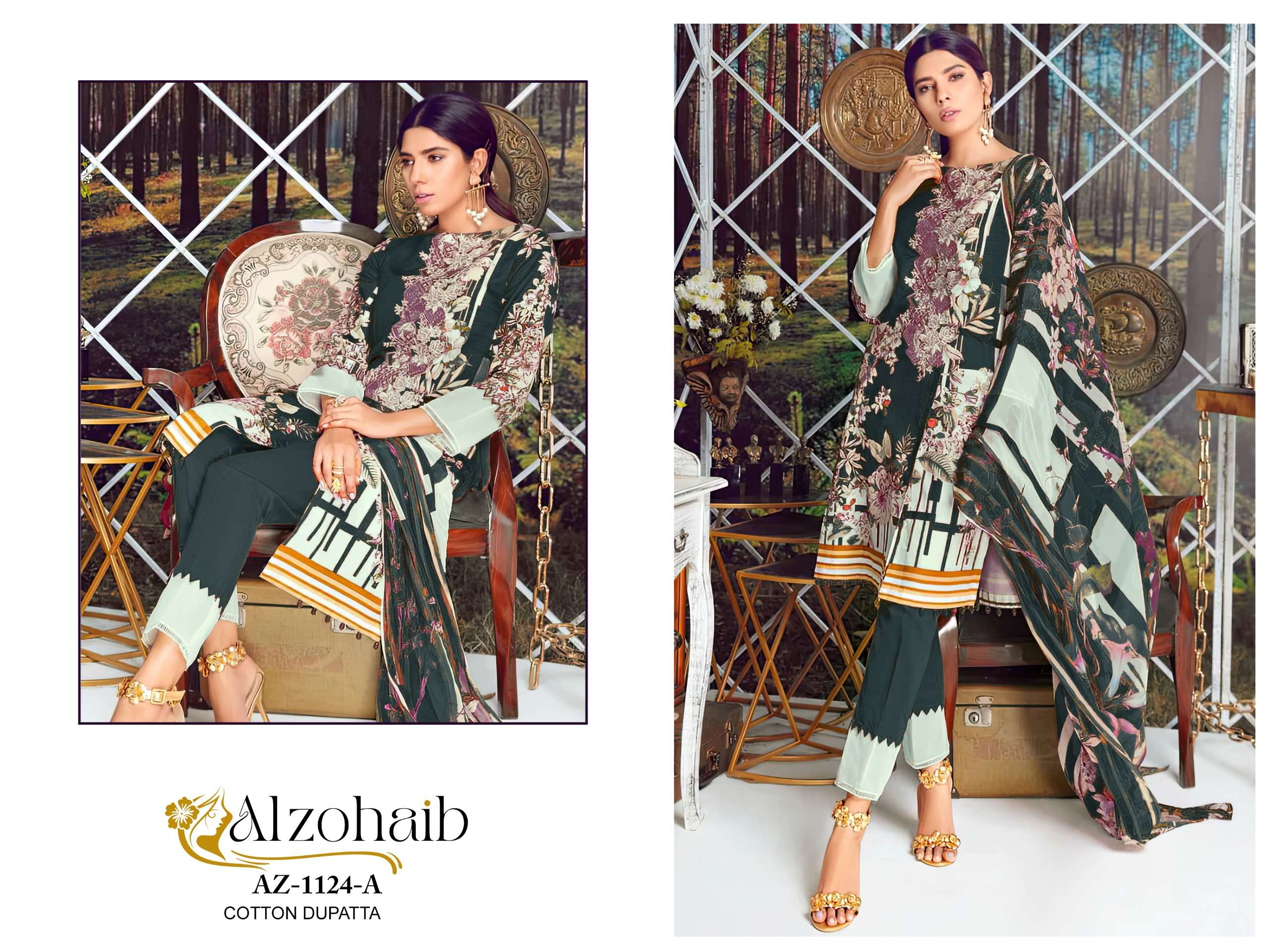 AL ZOHAIB AZ 1124 COTTON PATCH WORK SALWAR KAMEEZ 