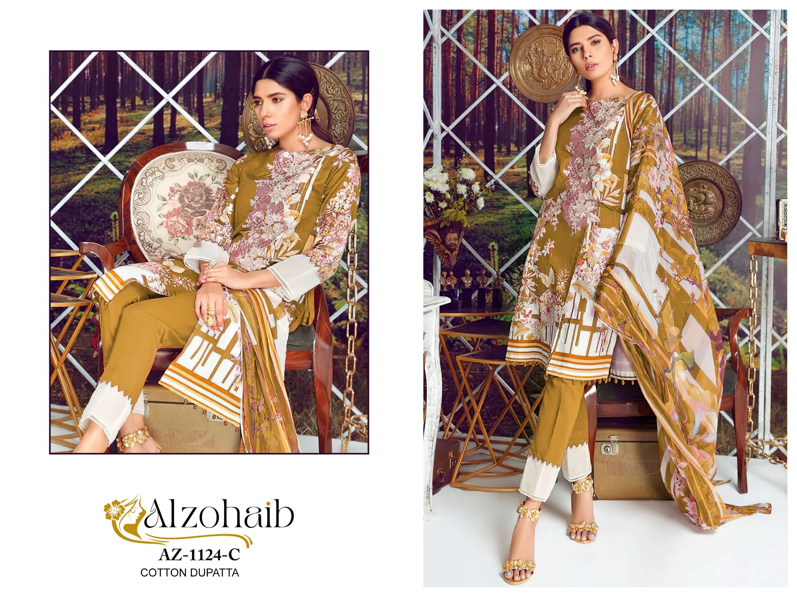 AL ZOHAIB AZ 1124 COTTON PATCH WORK SALWAR KAMEEZ 