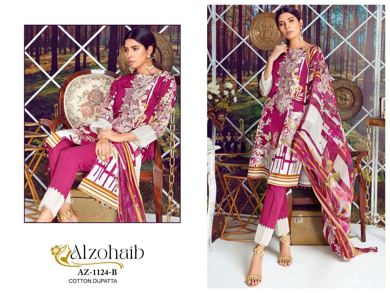 AL ZOHAIB DESIGN NO - 1124 ABC PURE COTTON PRINT PATCH WORK PAKISTANI SALWAR SUIT