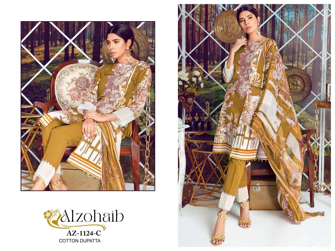 AL ZOHAIB DESIGN NO - 1124 ABC PURE COTTON PRINT PATCH WORK PAKISTANI SALWAR SUIT