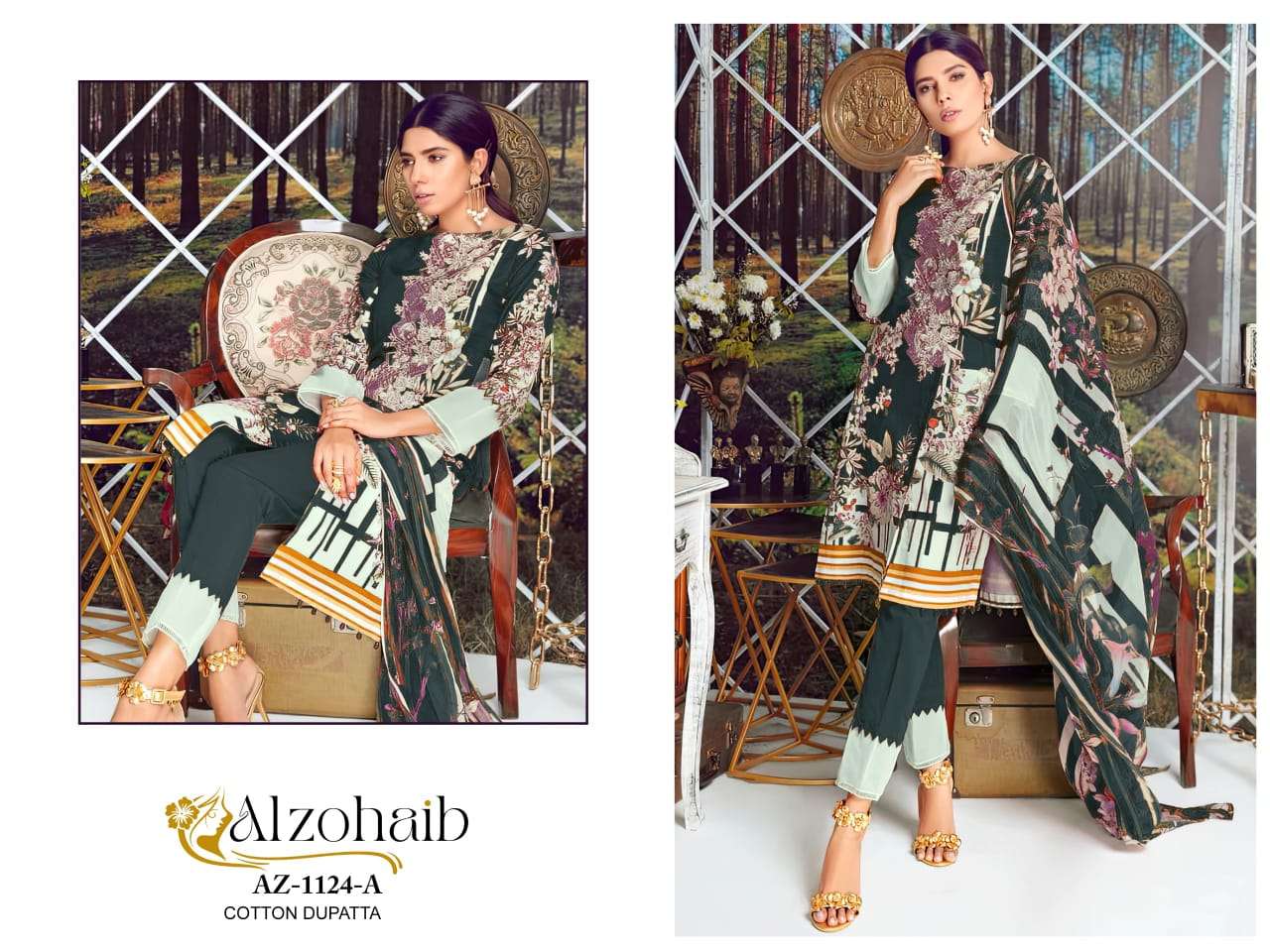 AL ZOHAIB DESIGN NO - 1124 ABC PURE COTTON PRINT PATCH WORK PAKISTANI SALWAR SUIT