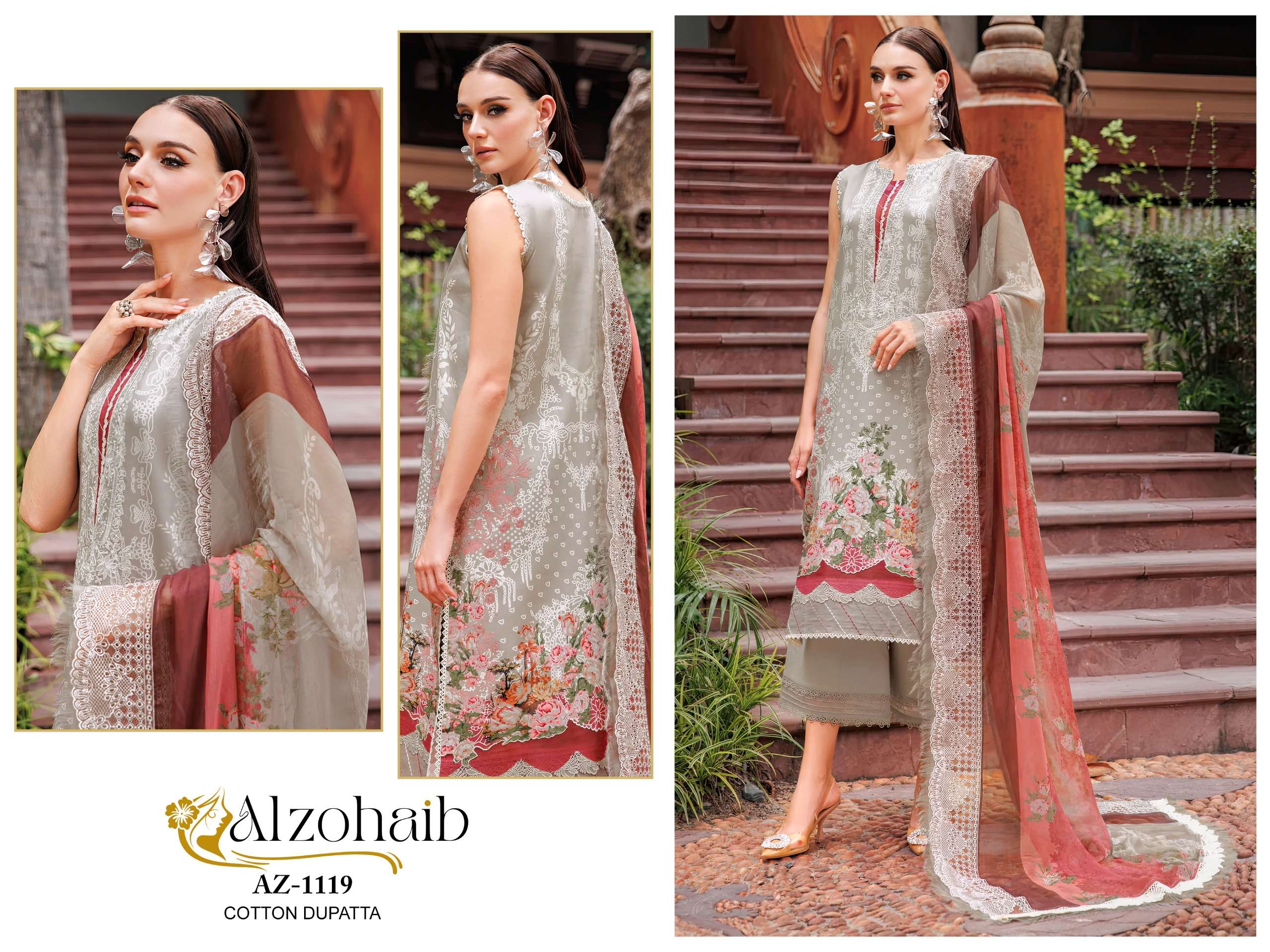 AL ZOHAIB M BASIC COTTON SALWAR KAMEEZ 